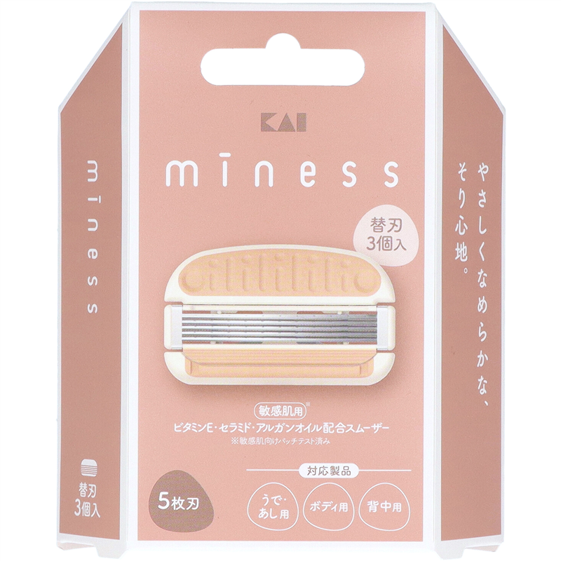 貝印 GA0131 miness 替刃3個入 1袋（ご注文単位5袋）【直送品】