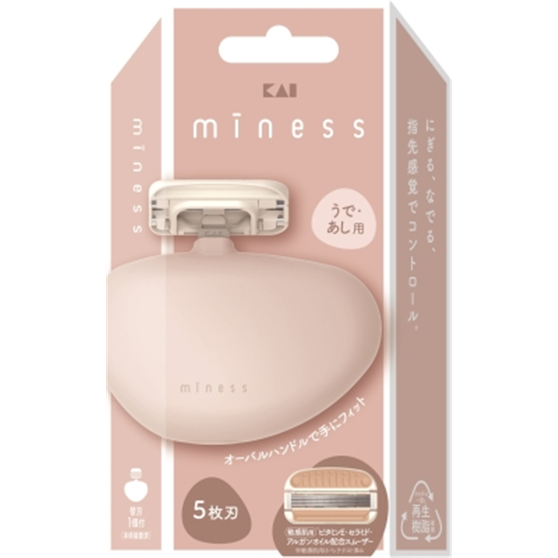 貝印 GA0136 miness うで・あし用カミソリ 1本（ご注文単位6本）【直送品】
