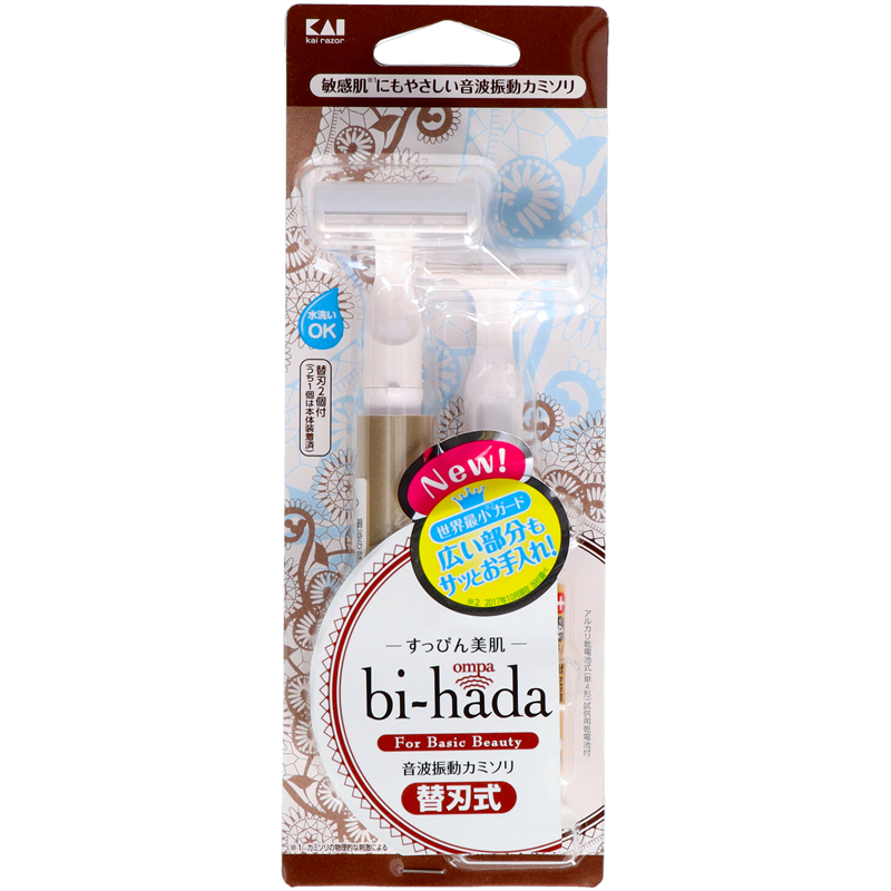 貝印 GA0076 biーhada ompa(ビハダオンパ)  T ホルダー替刃2ヶ付 1袋（ご注文単位6袋）【直送品】