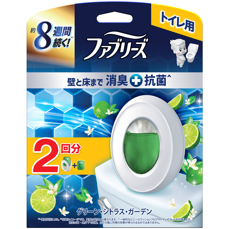 Ｐ＆Ｇジャパン合同会社 ファブリーズ トイレ用消臭剤プレミアムシリーズ+抗菌グリーンシトラスガーデン本体+つめかえ1個パック 1パック（ご注文単位1パック）【直送品】