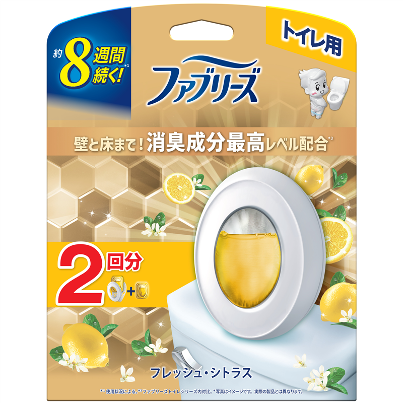 Ｐ＆Ｇジャパン合同会社 ファブリーズ トイレ用消臭剤プレミアムシリーズ消臭成分最高レベルフレッシュシトラス本体+かえ1個パック 1パック（ご注文単位1パック）【直送品】