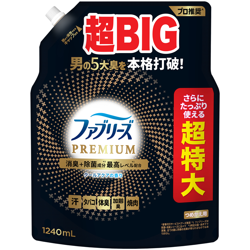 Ｐ＆Ｇジャパン合同会社 ファブリーズW除菌+消臭プレミアムメンクールアクアの香りつめかえ用4回分 1240mL 1パック（ご注文単位1パック）【直送品】