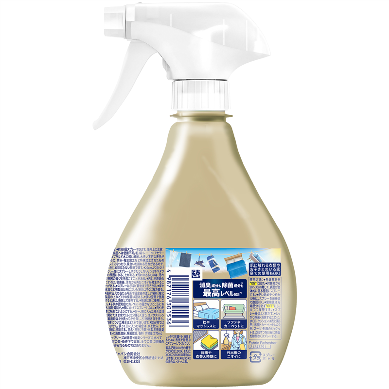 Ｐ＆Ｇジャパン合同会社 ファブリーズW除菌+消臭プレミアム清潔なランドリーの香り本体 370mL 1パック（ご注文単位1パック）【直送品】