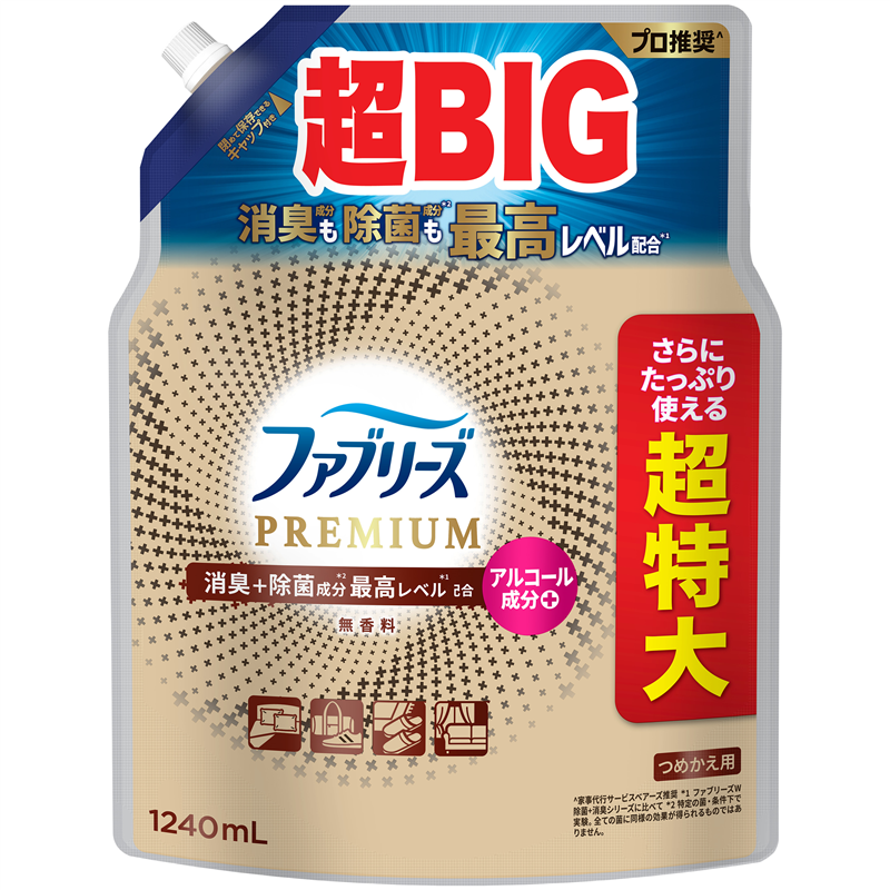 Ｐ＆Ｇジャパン合同会社 ファブリーズW除菌+消臭プレミアム無香料つめかえ用4回分 1240mL 1パック（ご注文単位1パック）【直送品】