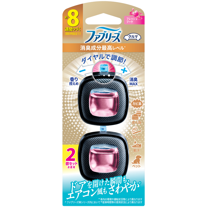 P&Gジャパン合同会社 ファブリーズイージークリップ消臭成分最高レベルフレッシュブーケ2個パック 1パック(ご注文単位1パック)【直送品】