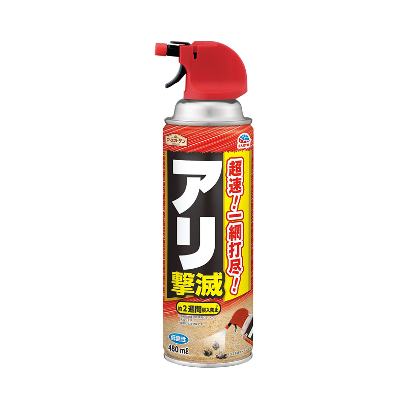 アース製薬 アースガーデン アリ撃滅 480mL 1パック（ご注文単位1パック）【直送品】