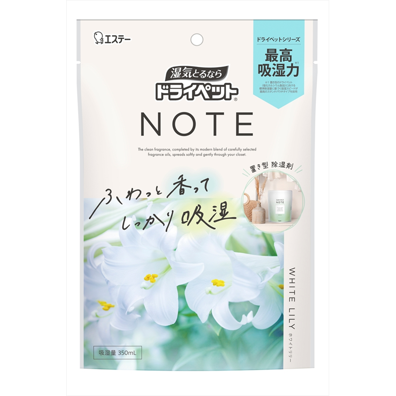 エステー ドライペットNOTE置き型タイプホワイトリリー 350mL 1パック（ご注文単位1パック）【直送品】