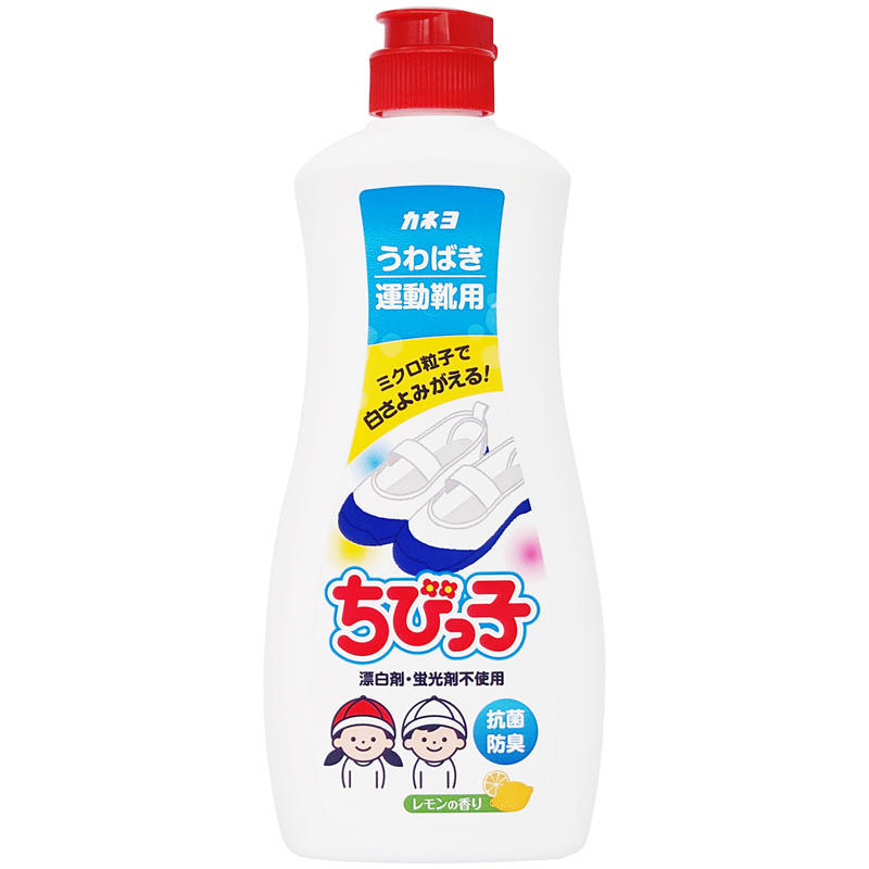 カネヨ石鹸 カネヨちびっ子 400G 1パック（ご注文単位1パック）【直送品】