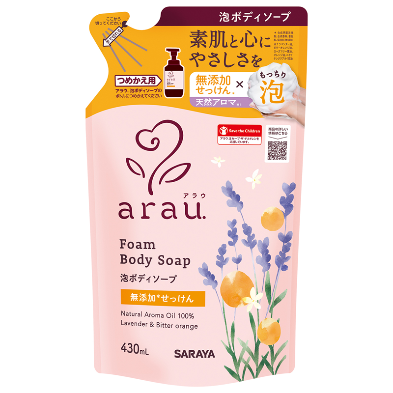 サラヤ アラウ. 泡ボディソープ 詰替用 430mL 1パック（ご注文単位1パック）【直送品】