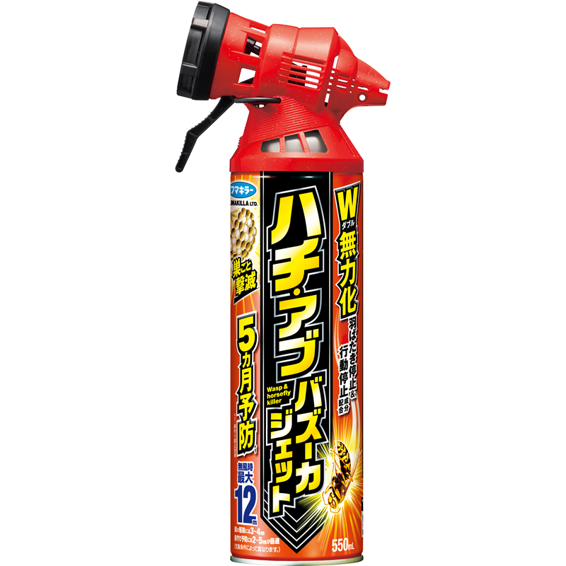 フマキラー ハチ・アブバズーカジェット 550mL 1パック（ご注文単位1パック）【直送品】