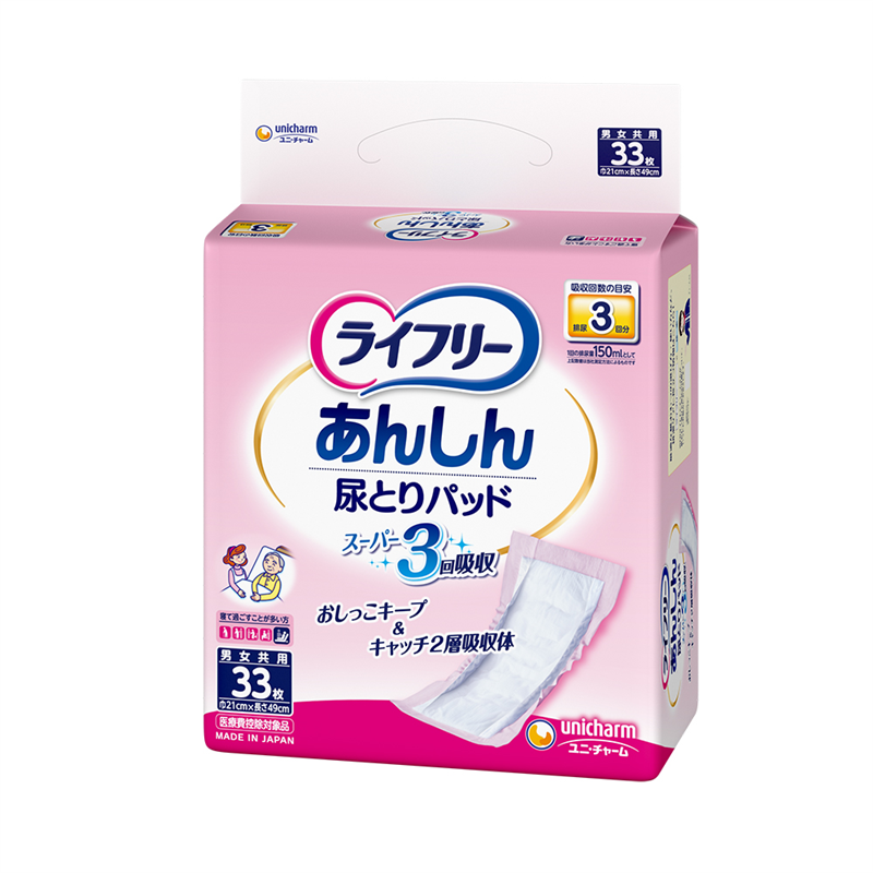 ユニ・チャーム ライフリー尿とりパッドスーパー男女共用 33枚 33枚 1パック（ご注文単位1パック）【直送品】