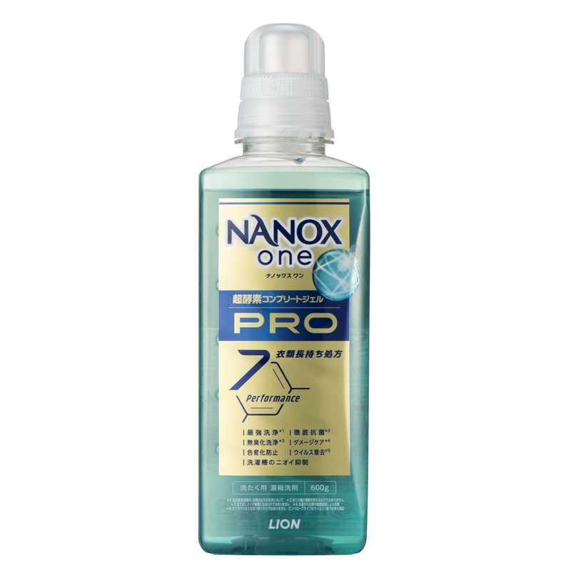 ライオン NANOX one PRO 本体大 600G 1パック（ご注文単位1パック）【直送品】