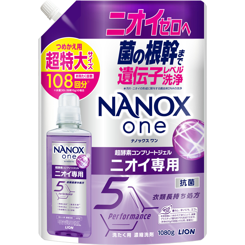 ライオン NANOX one ニオイ専用 つめかえ用超特大 1080G 1パック（ご注文単位1パック）【直送品】