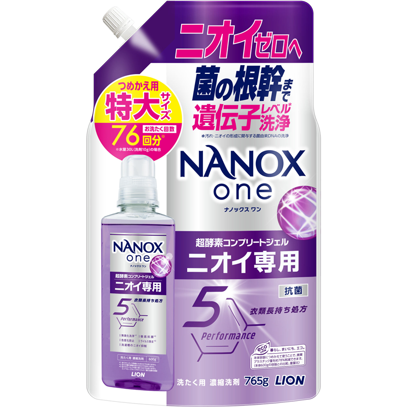 ライオン NANOX one ニオイ専用 つめかえ用特大 765G 1パック（ご注文単位1パック）【直送品】