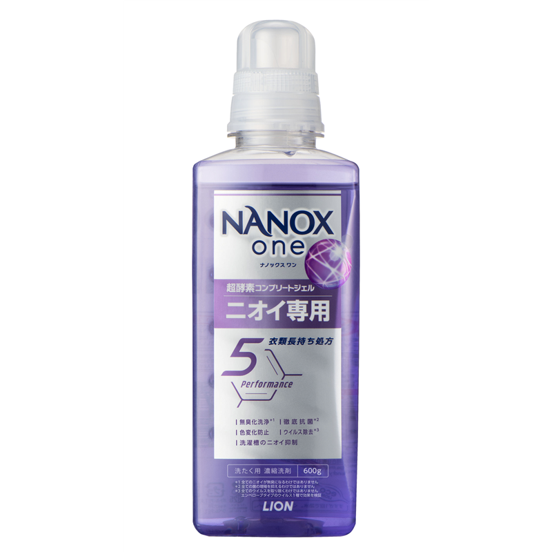 ライオン NANOX one ニオイ専用 本体大 600G 1パック（ご注文単位1パック）【直送品】