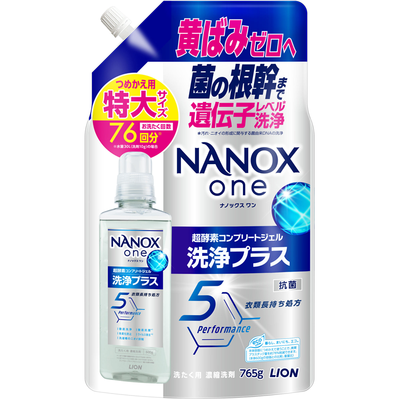 ライオン NANOX one 洗浄プラス つめかえ用特大 765G 1パック（ご注文単位1パック）【直送品】
