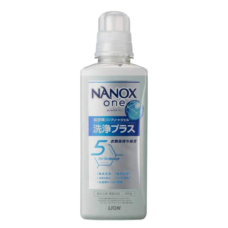 ライオン NANOX one 洗浄プラス 本体大 600G 1パック（ご注文単位1パック）【直送品】