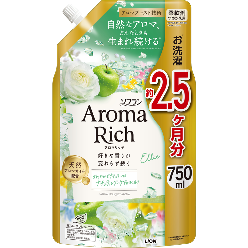ライオン ソフランアロマリッチ エリー つめかえ用 750ml 750mL 1パック（ご注文単位1パック）【直送品】