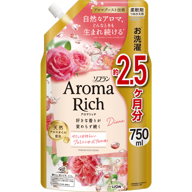 ライオン ソフランアロマリッチ ダイアナ つめかえ用 750ml 750mL 1パック（ご注文単位1パック）【直送品】
