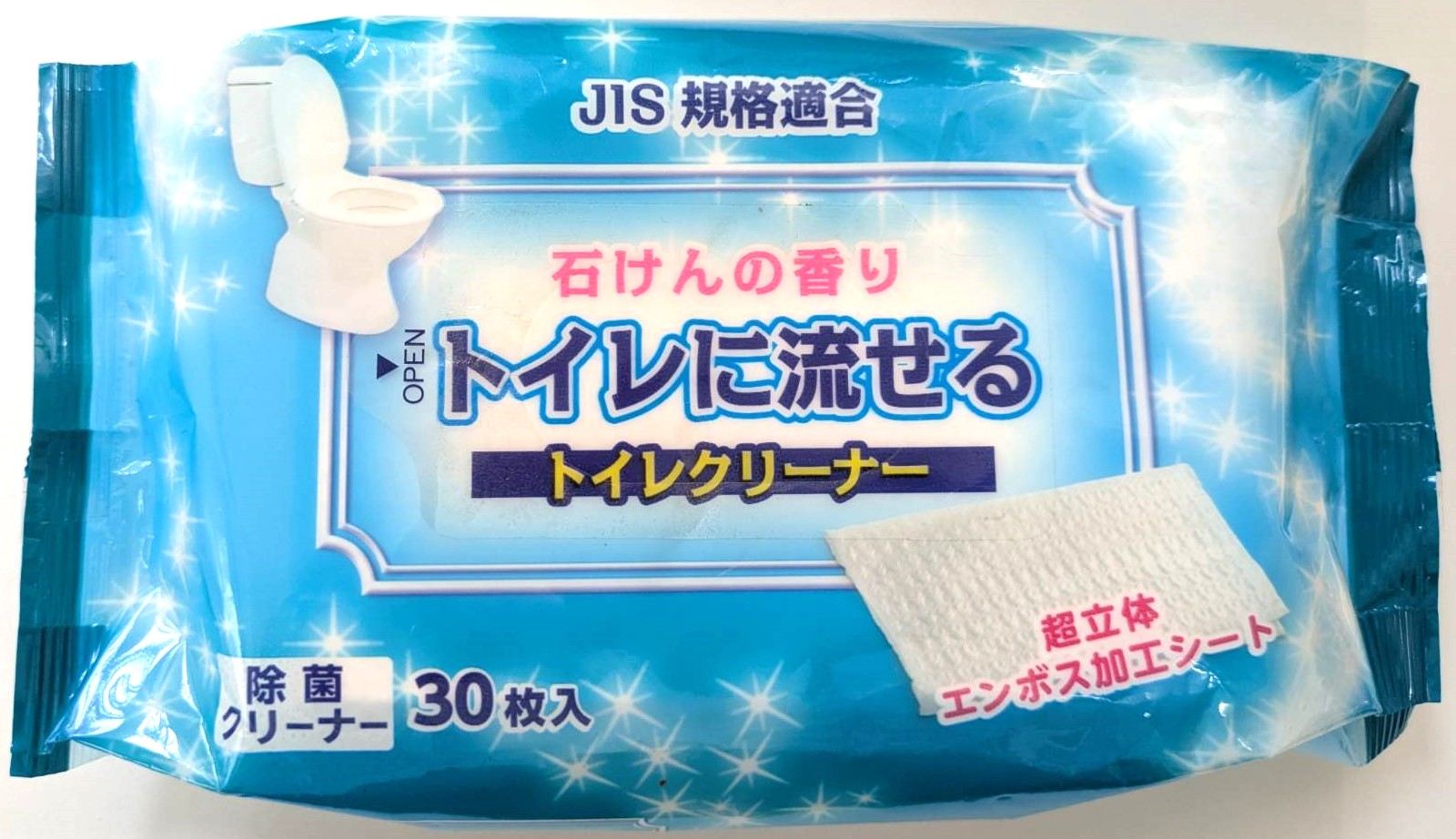 ＨＡＤＡＲＩＫＩ トイレ用クリーナーせっけんの香り 30枚/パック（ご注文単位1パック）【直送品】