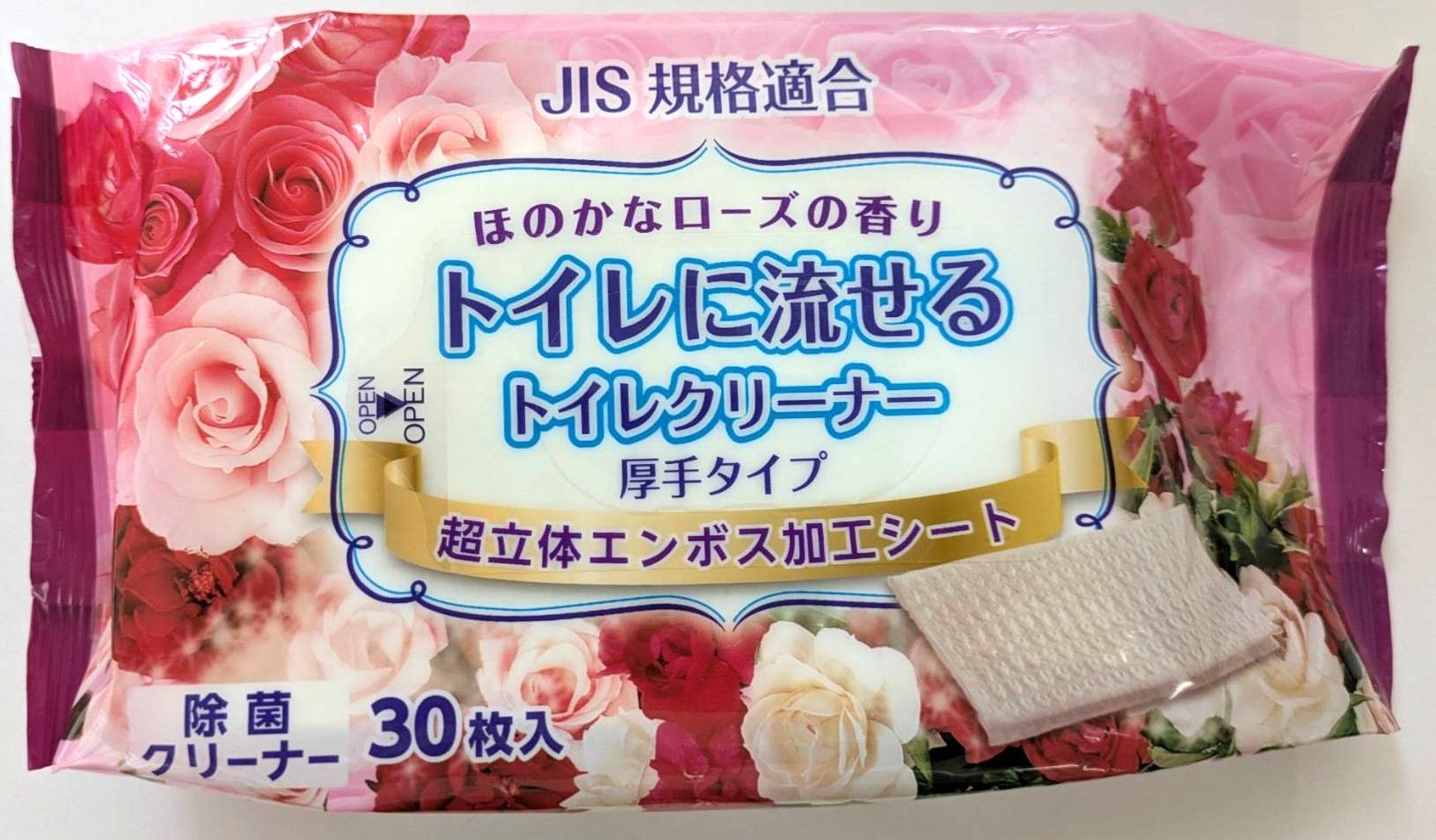 ＨＡＤＡＲＩＫＩ トイレ用クリーナーローズの香り 30枚/パック（ご注文単位1パック）【直送品】