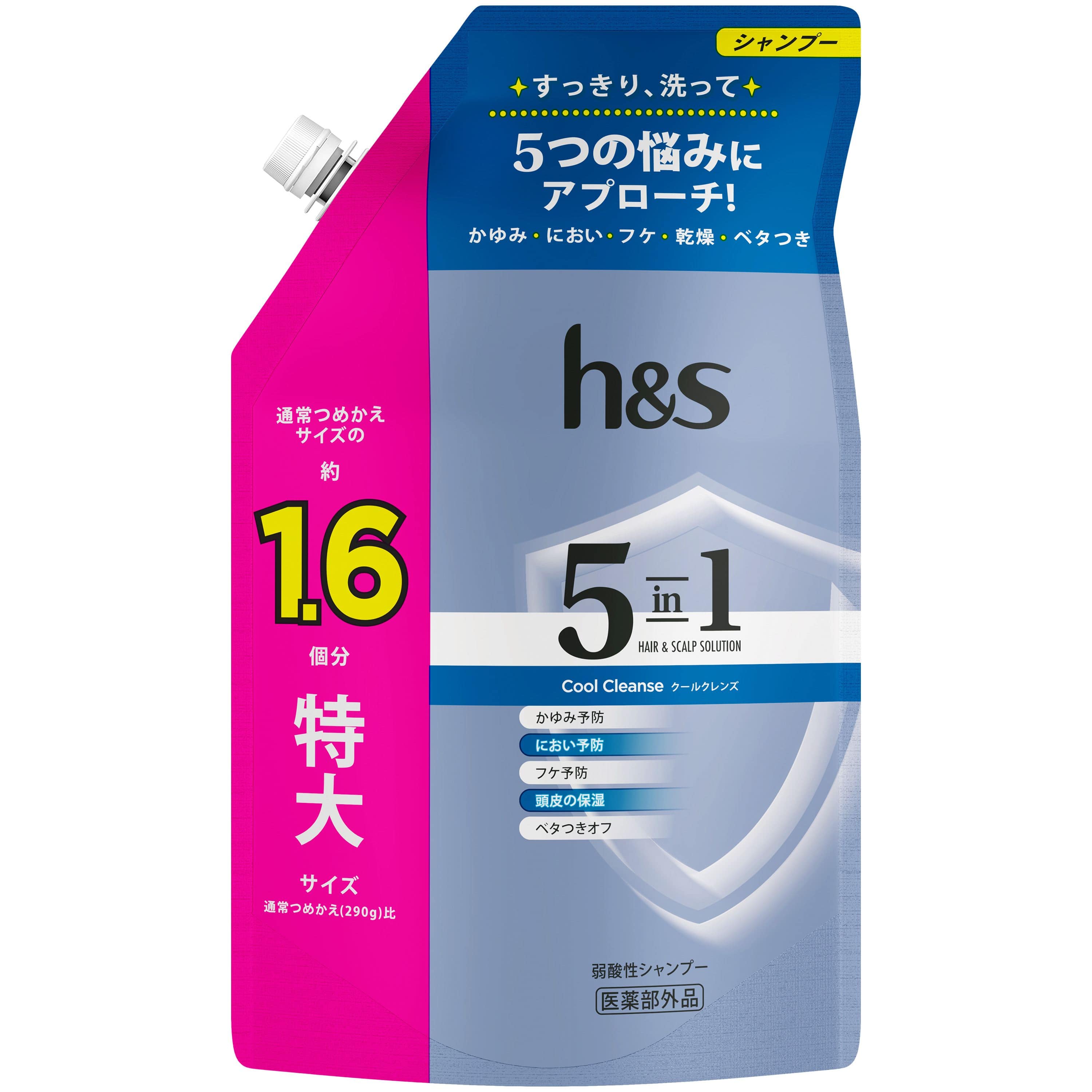 Ｐ＆Ｇジャパン h&s5in1クールクレンズシャンプーつめかえ特大サイズ 460G/パック（ご注文単位1パック）【直送品】