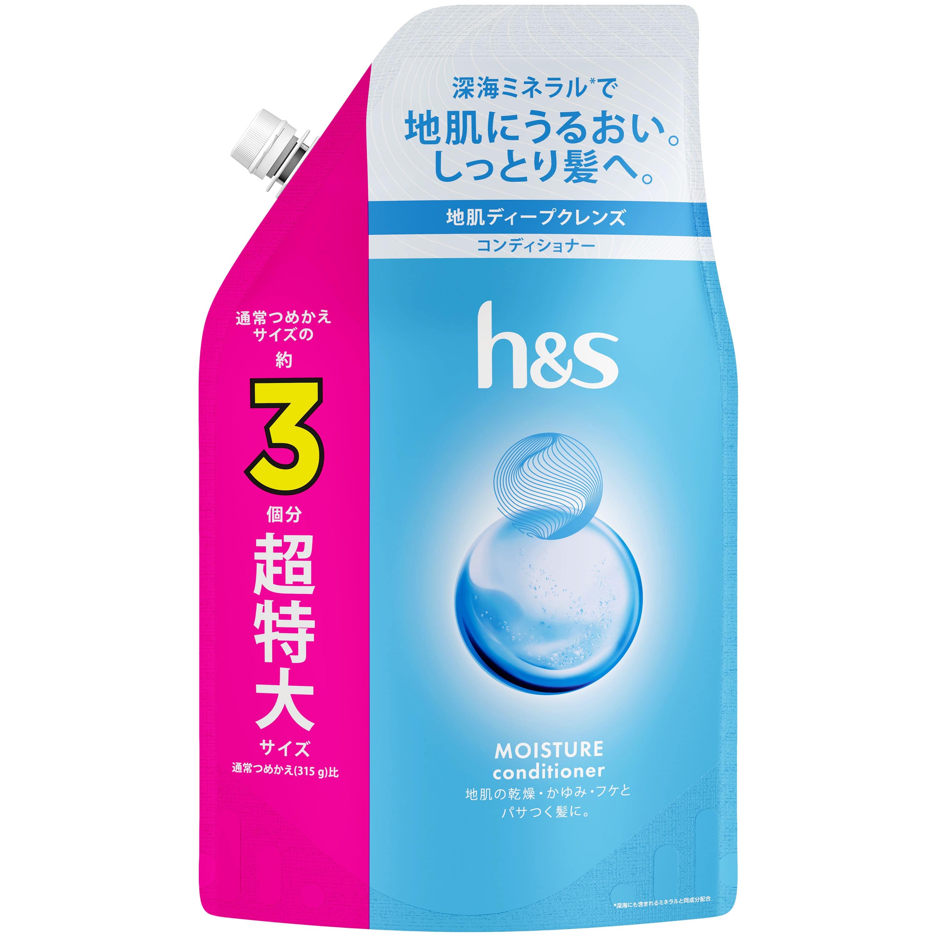 P&Gジャパン h&sモイスチャーコンディショナーつめかえ超特大サイズ 920G/パック(ご注文単位1パック)【直送品】