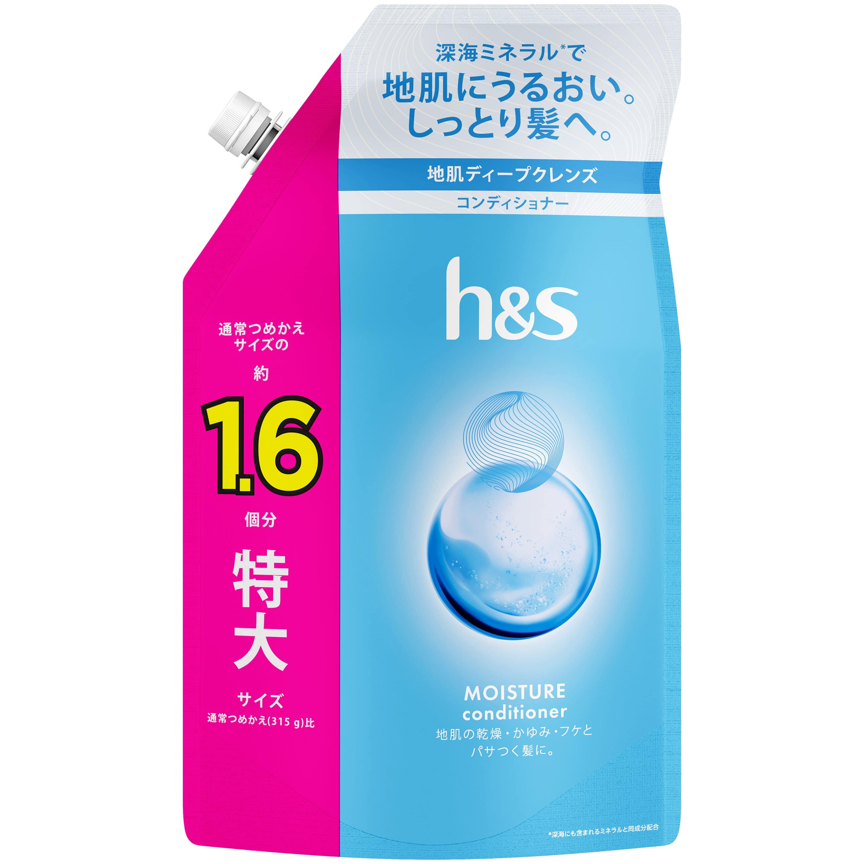 Ｐ＆Ｇジャパン h&sモイスチャーコンディショナーつめかえ特大サイズ 500G/パック（ご注文単位1パック）【直送品】