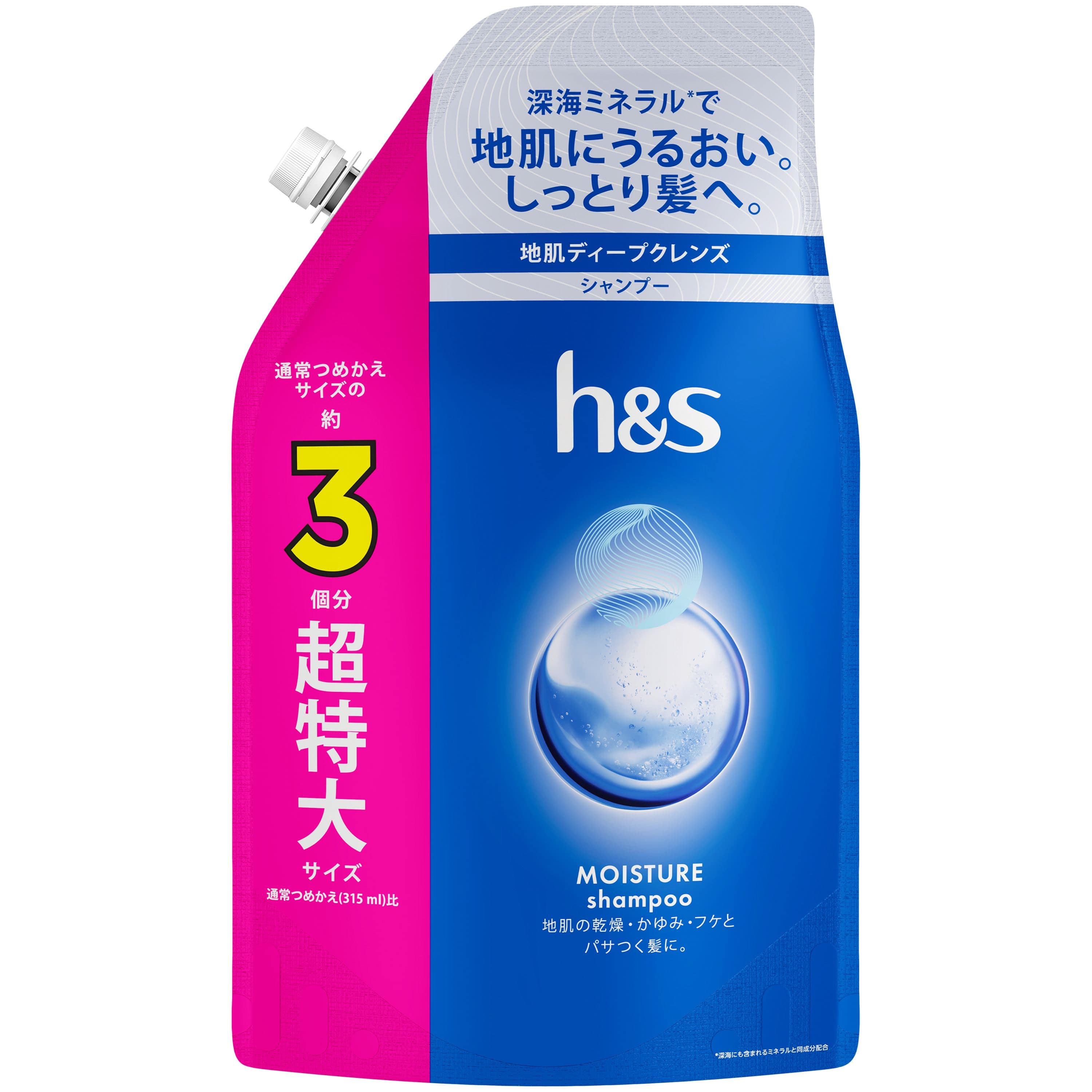 Ｐ＆Ｇジャパン h&sモイスチャーシャンプーつめかえ超特大サイズ 920mL/パック（ご注文単位1パック）【直送品】
