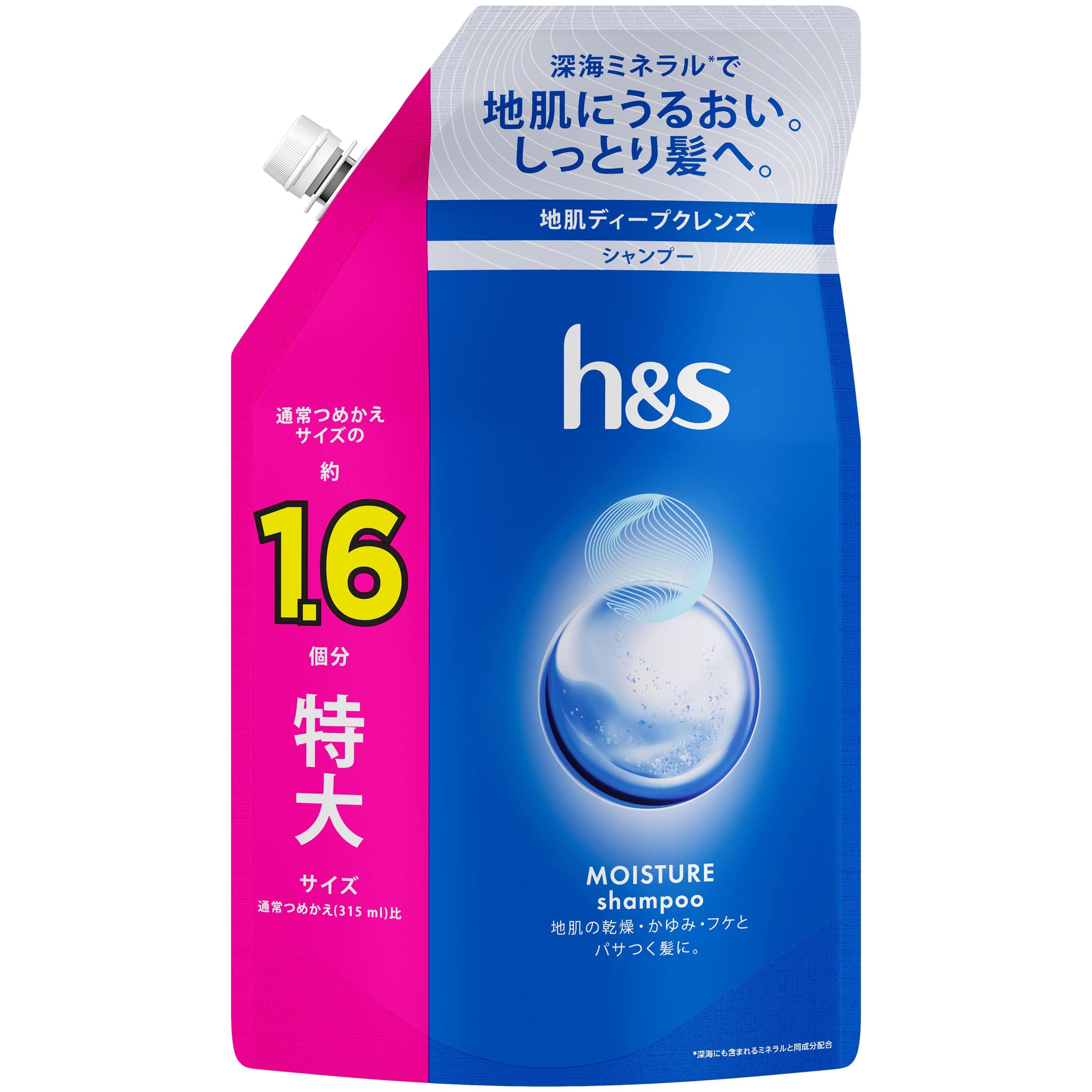 Ｐ＆Ｇジャパン h&sモイスチャーシャンプーつめかえ特大サイズ 500mL/パック（ご注文単位1パック）【直送品】