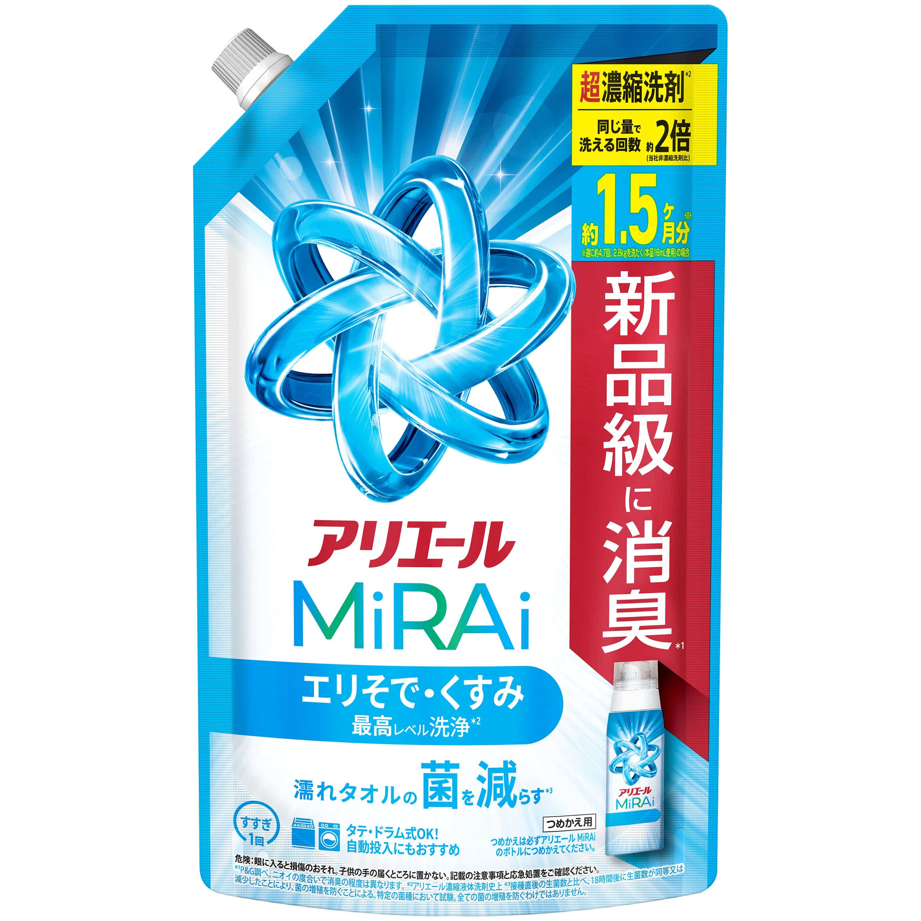 Ｐ＆Ｇジャパン アリエールミライ超濃縮つめかえ特大サイズ 480G/パック（ご注文単位1パック）【直送品】