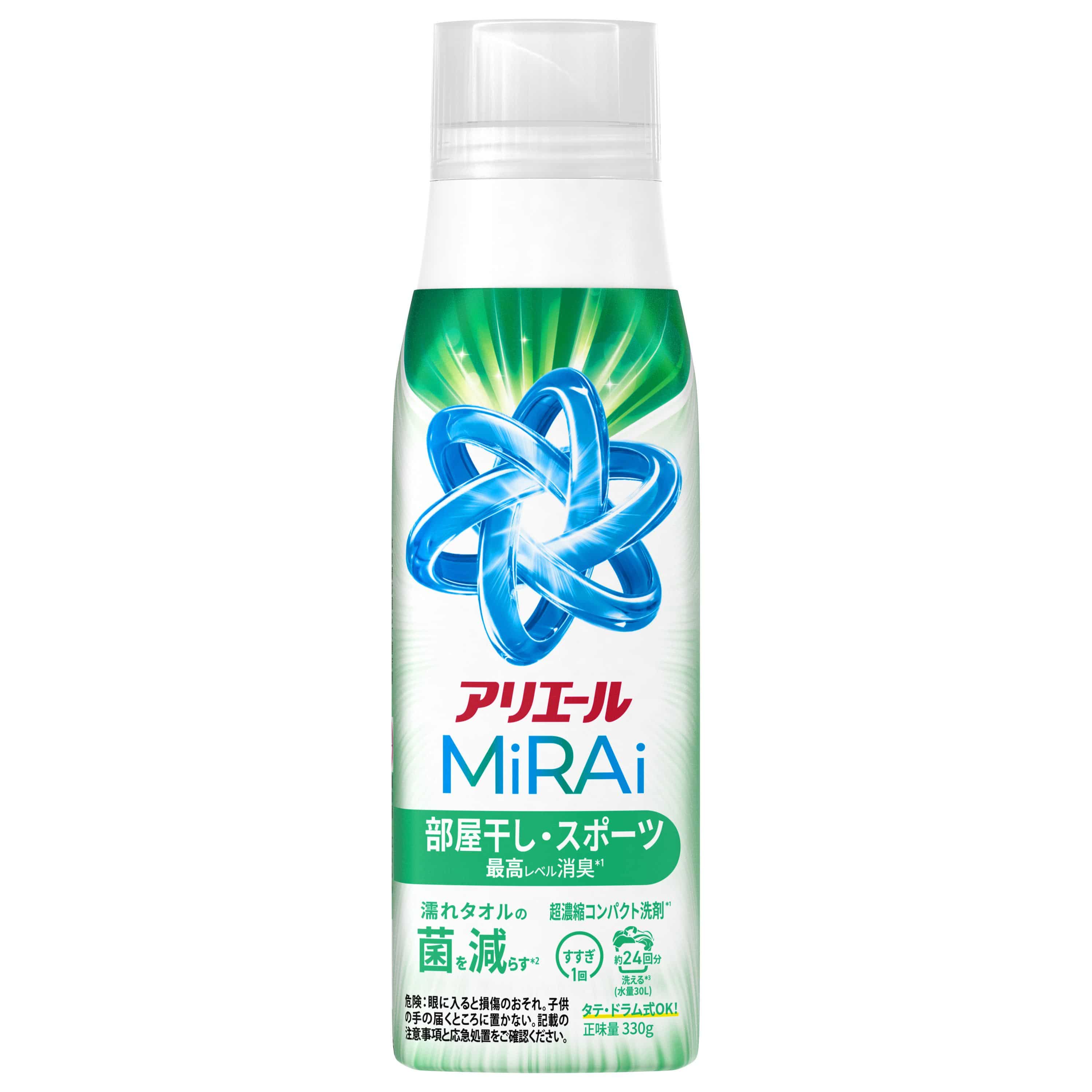 Ｐ＆Ｇジャパン アリエールミライ超濃縮部屋干し&スポーツ本体 330G/パック（ご注文単位1パック）【直送品】