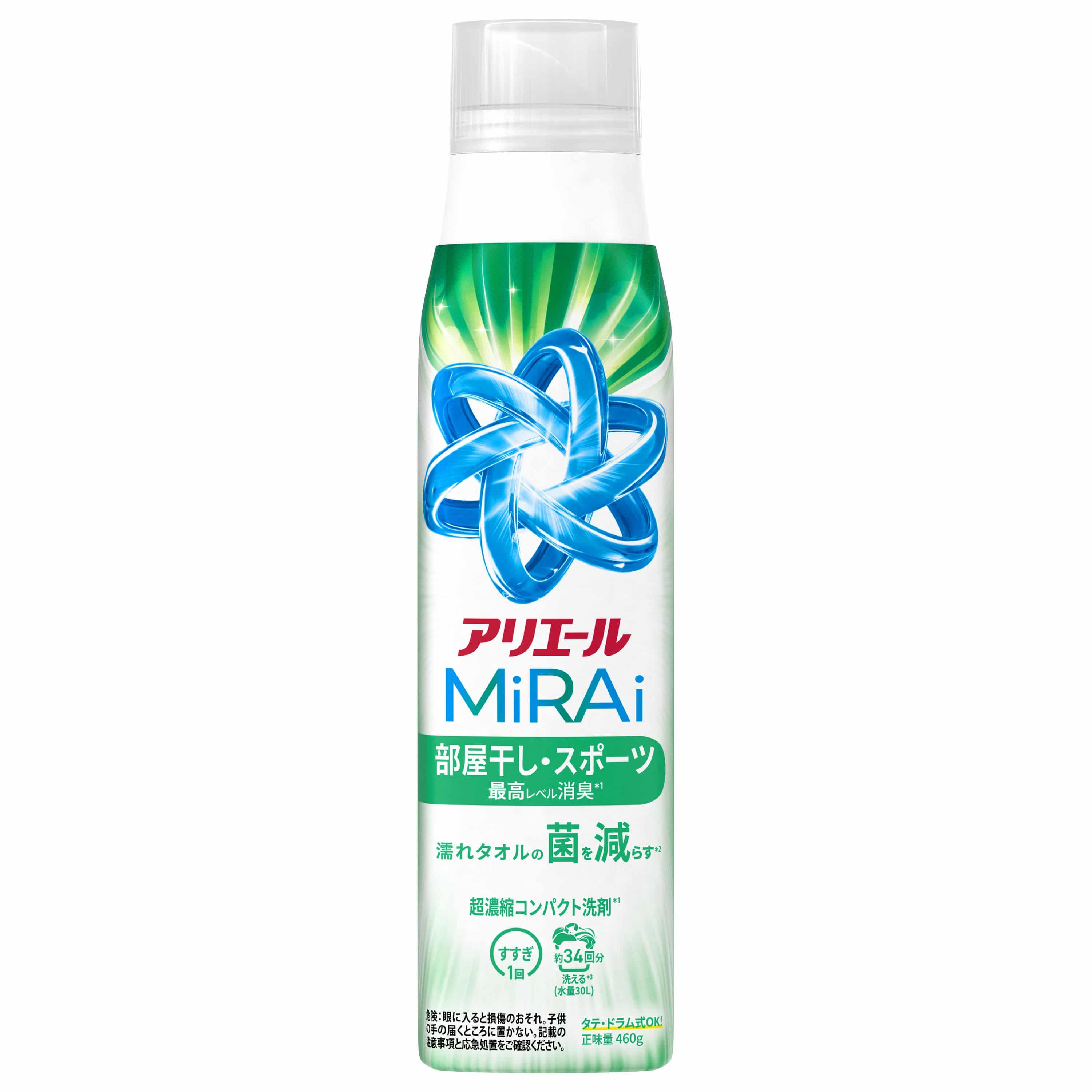 Ｐ＆Ｇジャパン アリエールミライ超濃縮部屋干し&スポーツ本体大 460G/パック（ご注文単位1パック）【直送品】