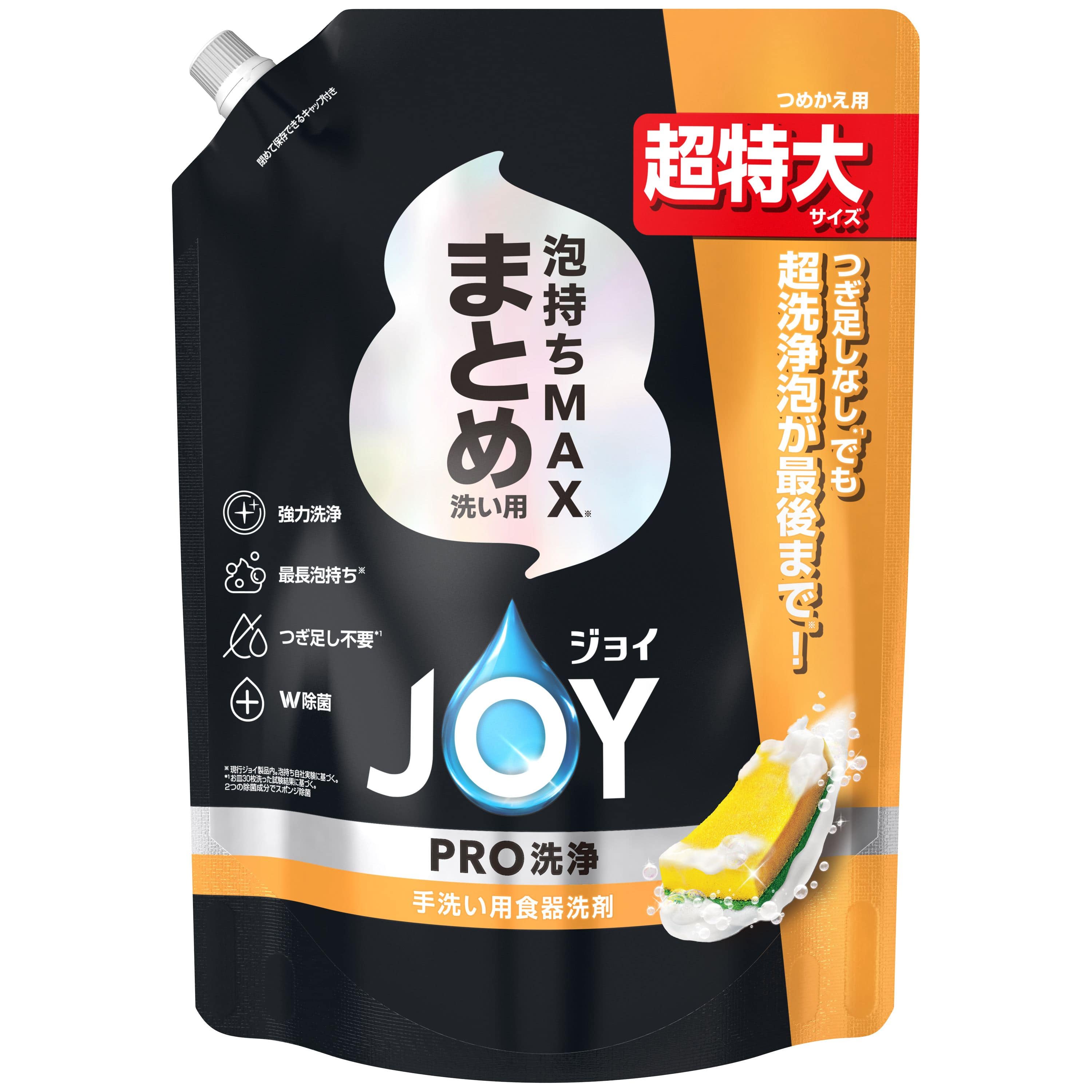 P&Gジャパン ジョイPRO洗浄まとめ洗い用詰替超特大 920mL/パック(ご注文単位1パック)【直送品】