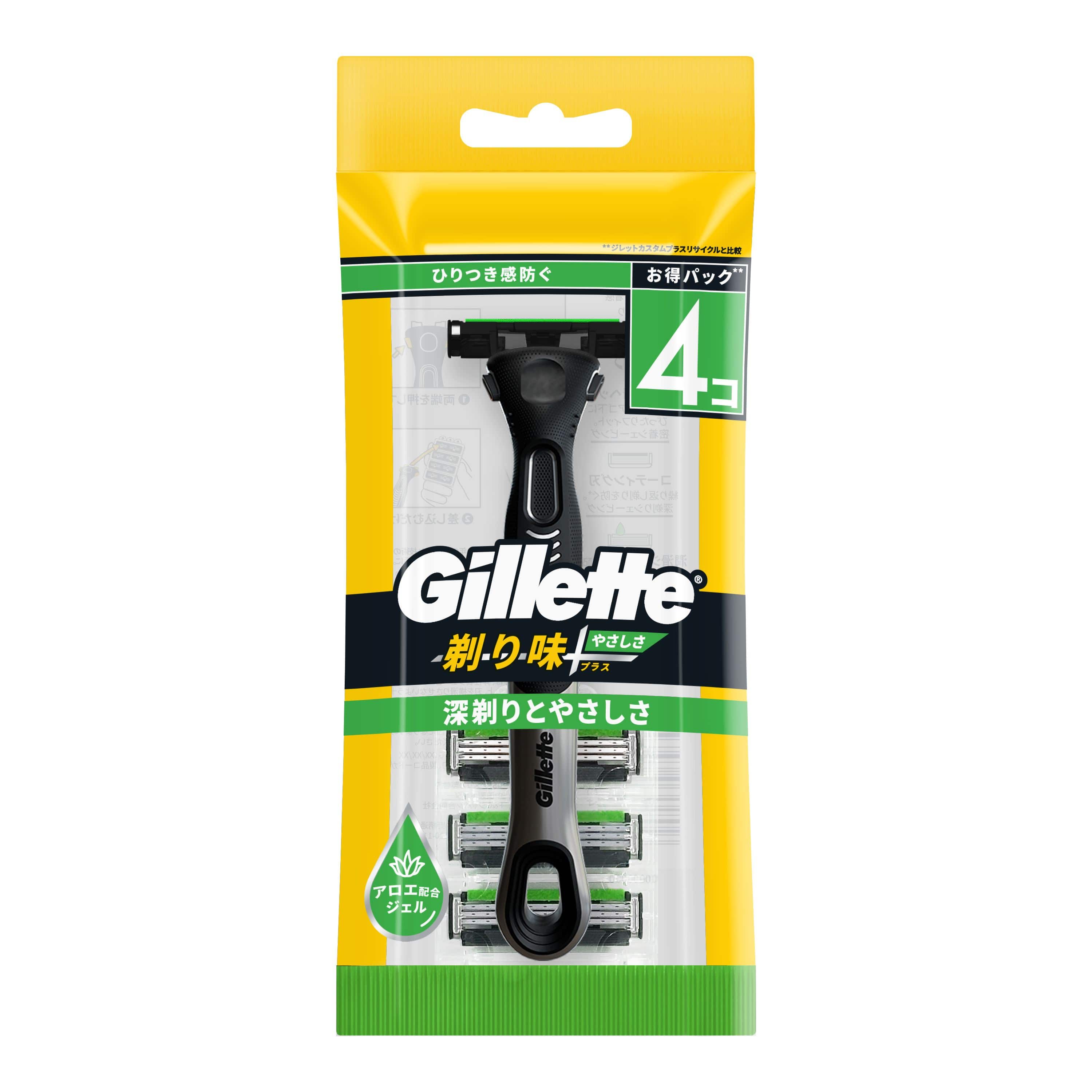 Ｐ＆Ｇジャパン ジレット剃り味+プラスやさしさ3Bホルダー付 1個/パック（ご注文単位1パック）【直送品】
