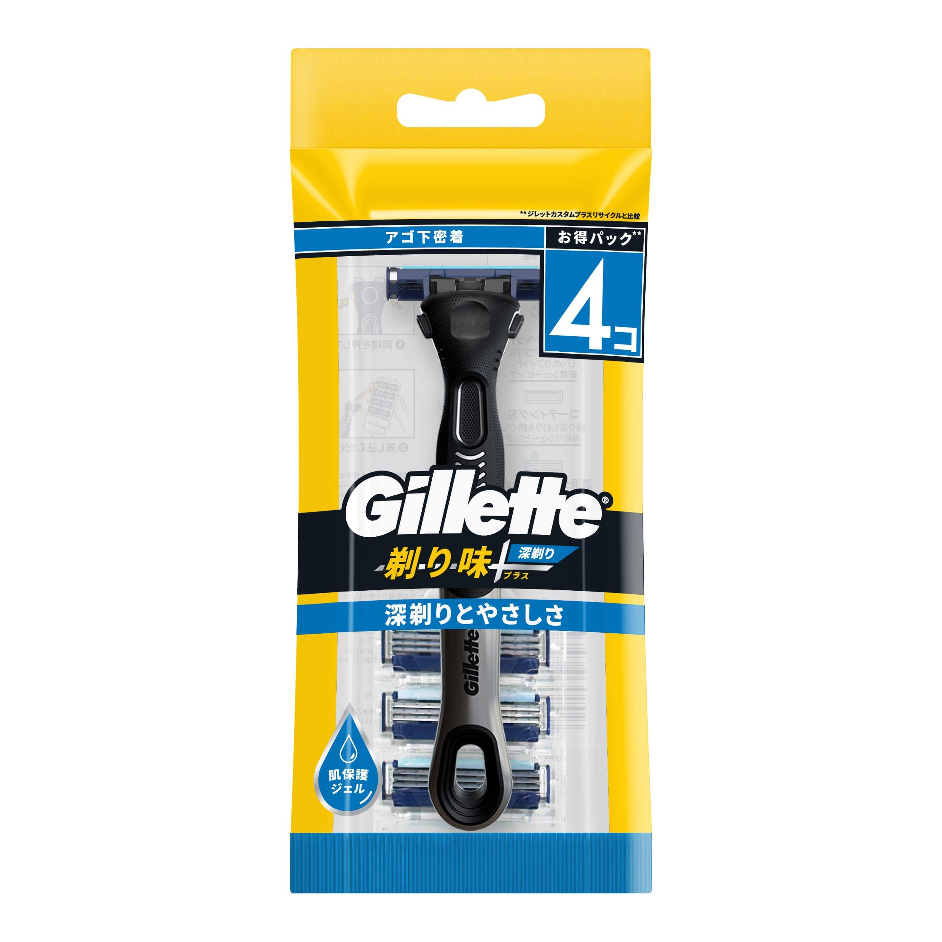 Ｐ＆Ｇジャパン ジレット剃り味+プラス深剃り3Bホルダー付 1個/パック（ご注文単位1パック）【直送品】