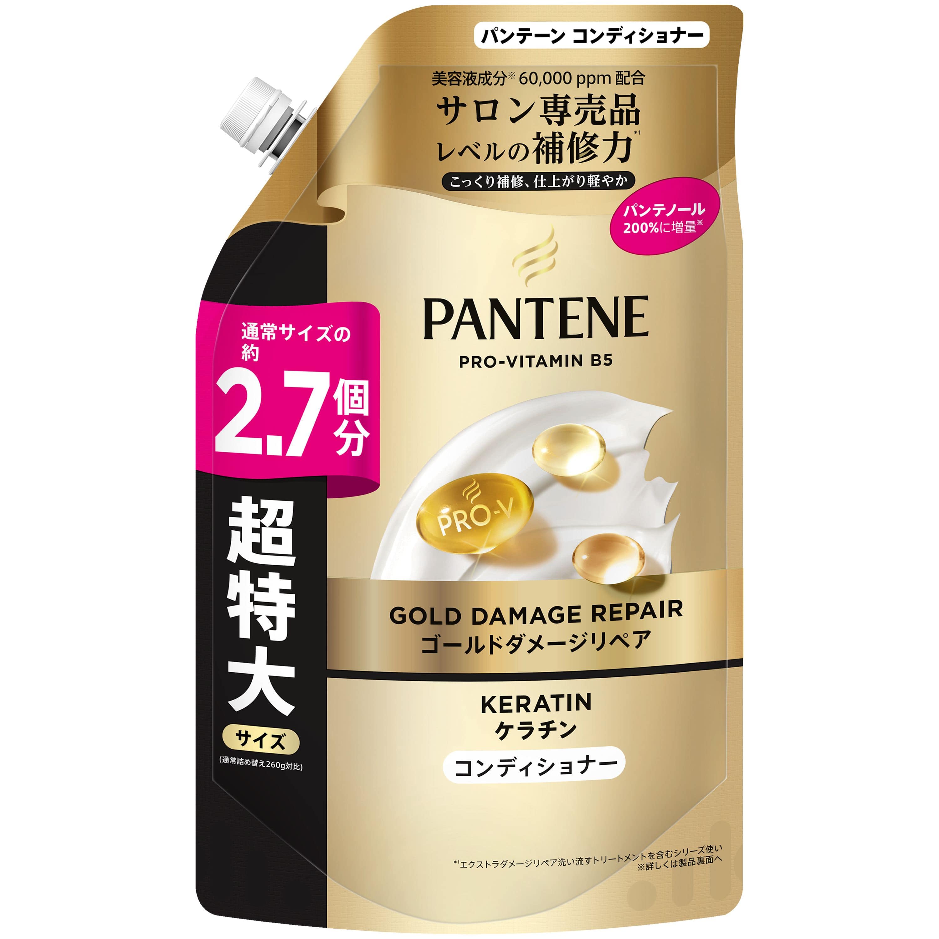 Ｐ＆Ｇジャパン パンテーンゴールドダメージリペアコンディショナーつめかえ超特大サイズ 700G/パック（ご注文単位1パック）【直送品】