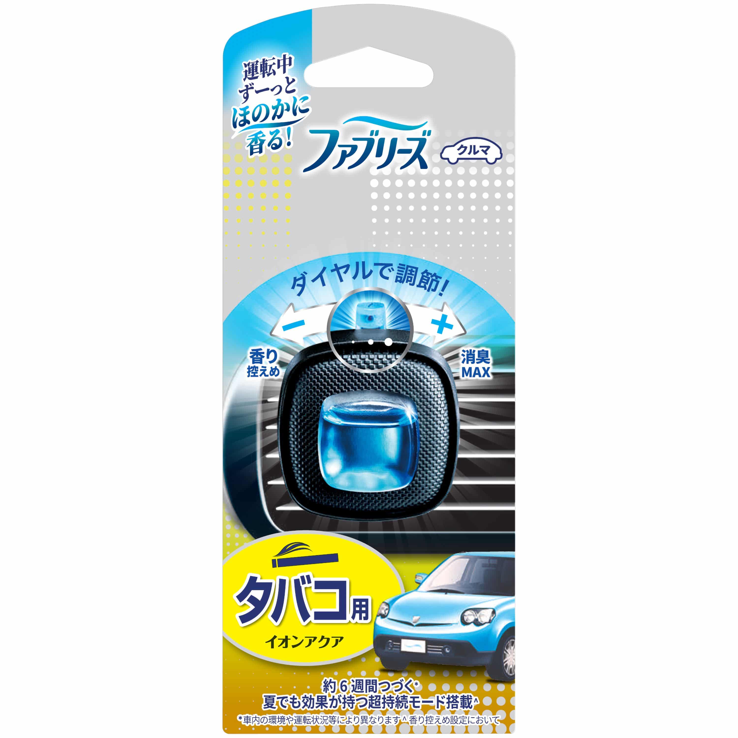 Ｐ＆Ｇジャパン ファブリーズイージークリップタバコ用 2mL/パック（ご注文単位1パック）【直送品】