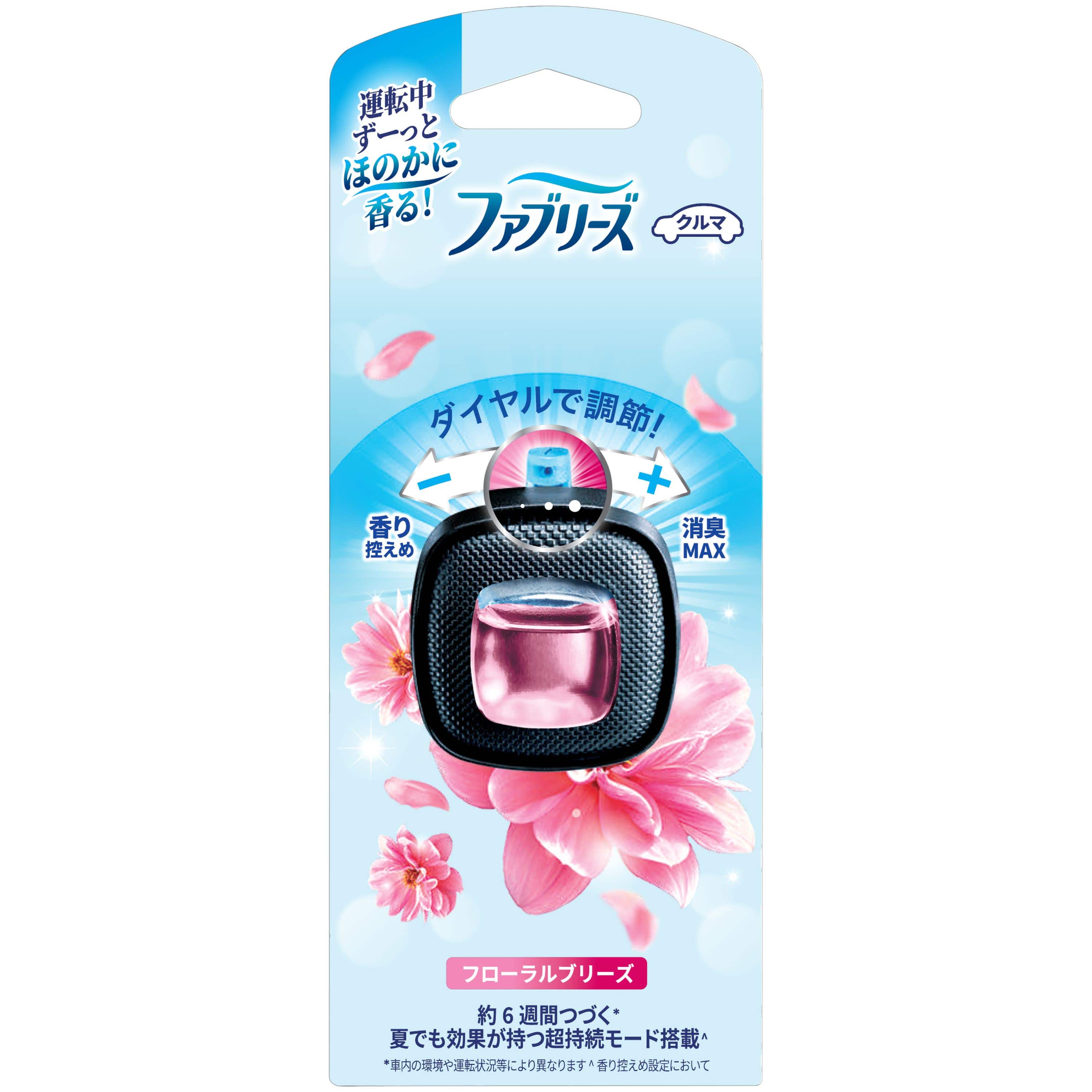 P&Gジャパン ファブリーズイージークリップフローラルブリーズ 2mL/パック(ご注文単位1パック)【直送品】