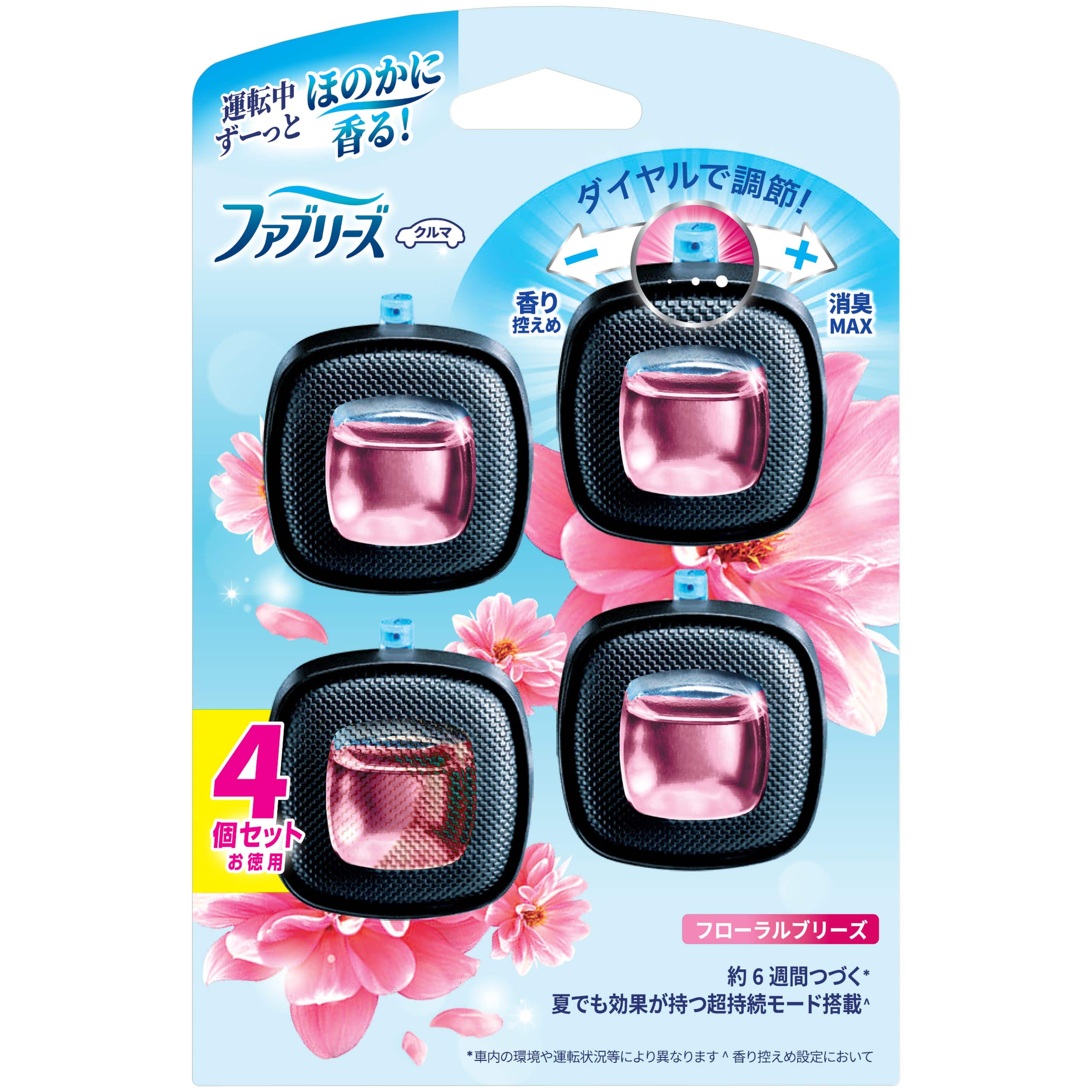 P&Gジャパン ファブリーズイージークリップフローラルブリーズ4個パック 1mL/パック(ご注文単位1パック)【直送品】