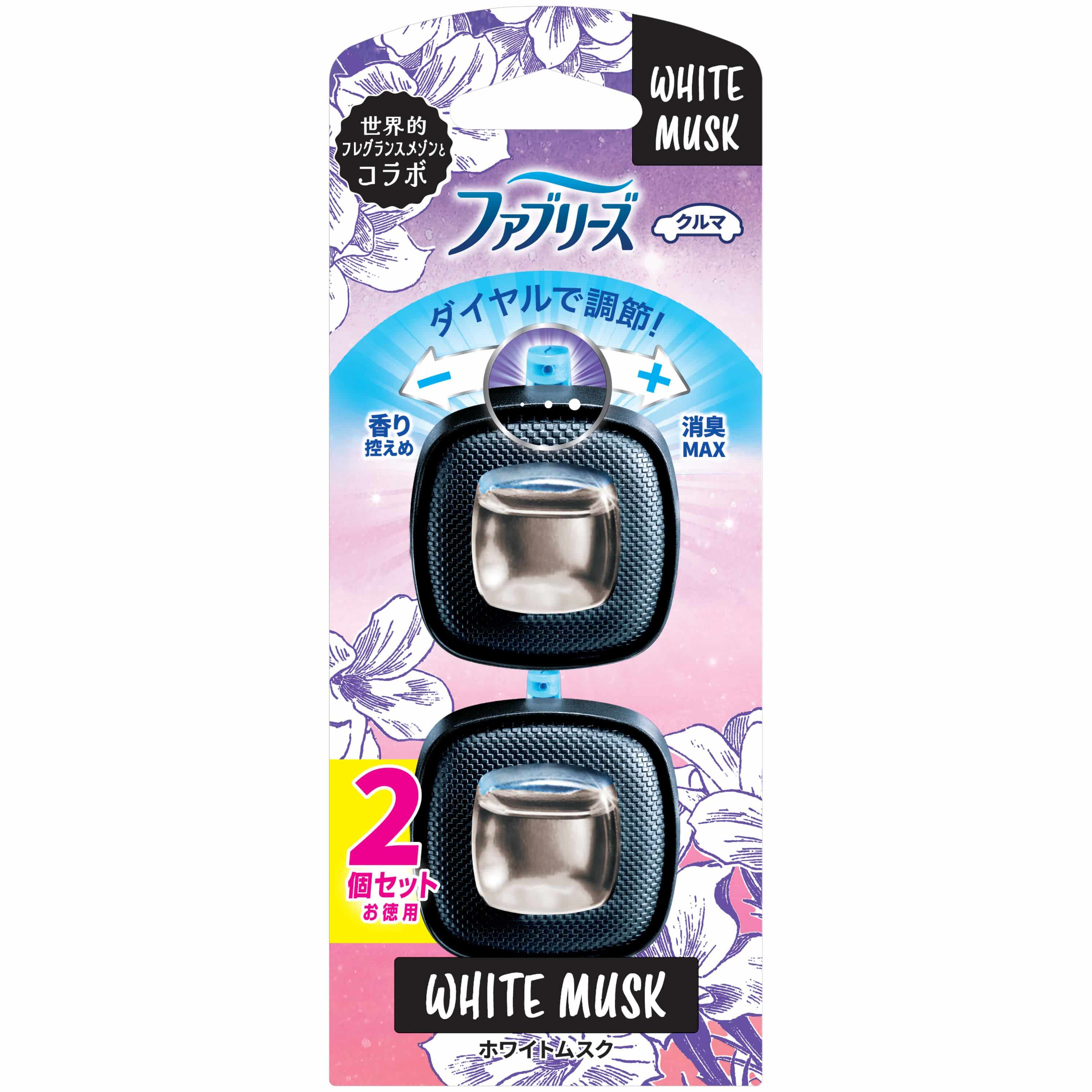 P&Gジャパン ファブリーズイージークリップホワイトムスク2個パック 1mL/パック(ご注文単位1パック)【直送品】