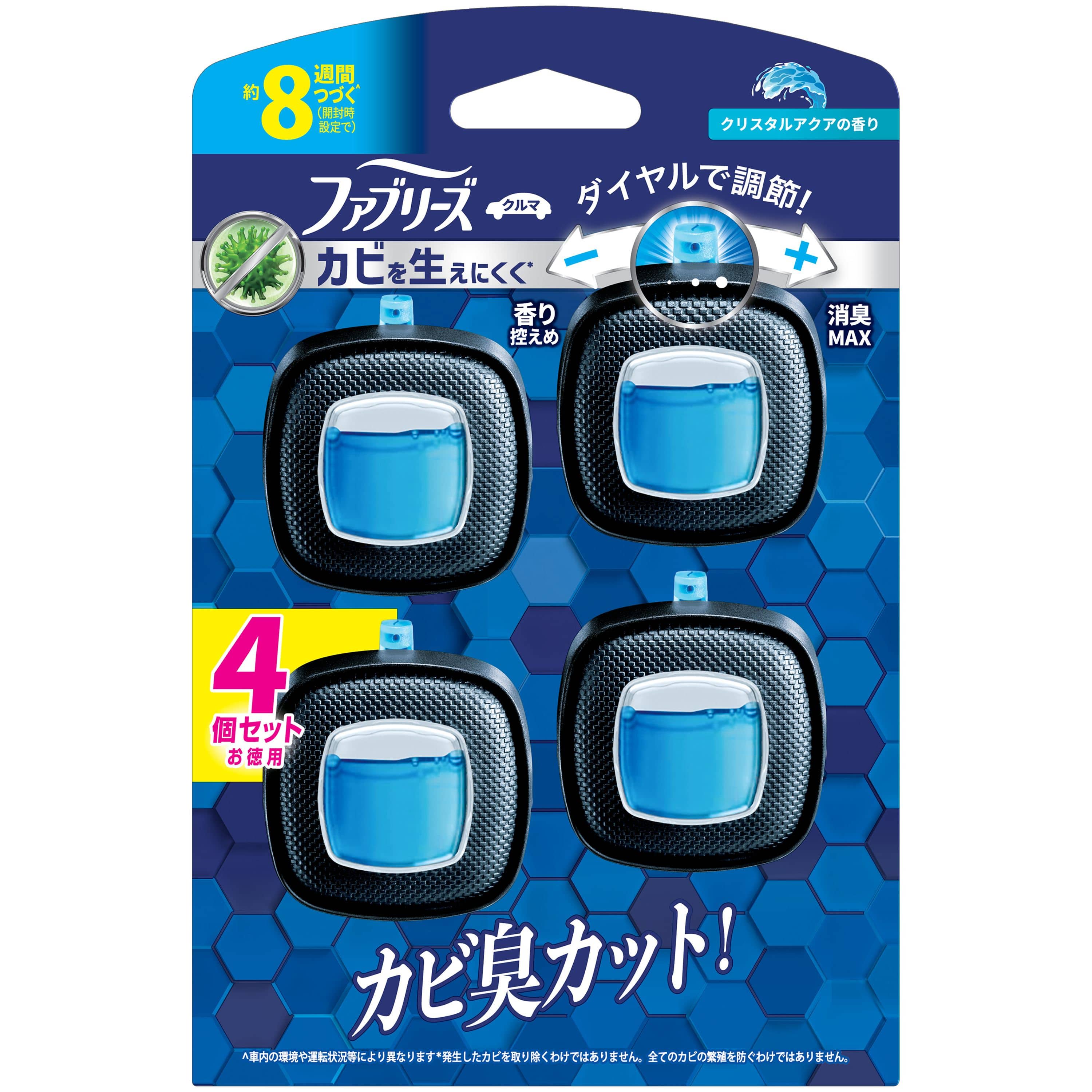 P&Gジャパン ファブリーズイージークリップ防カビエキスパートクリスタルアクア 4個/パック(ご注文単位1パック)【直送品】