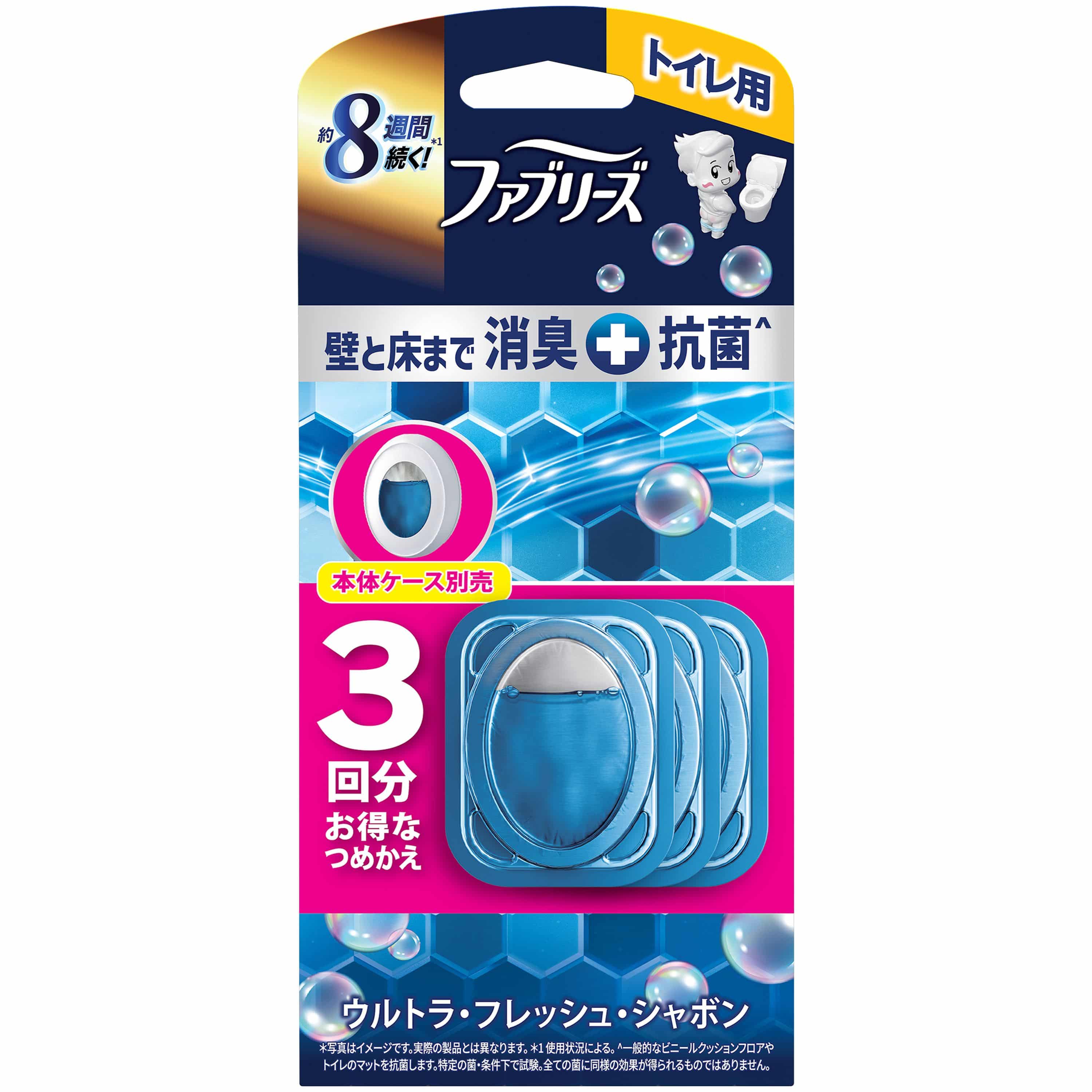 Ｐ＆Ｇジャパン ファブリーズトイレ用消臭剤プレミアムシリーズ+抗菌ウルトラフレッシュシャボンつめかえ 3回分 1個/パック（ご注文単位1パック）【直送品】