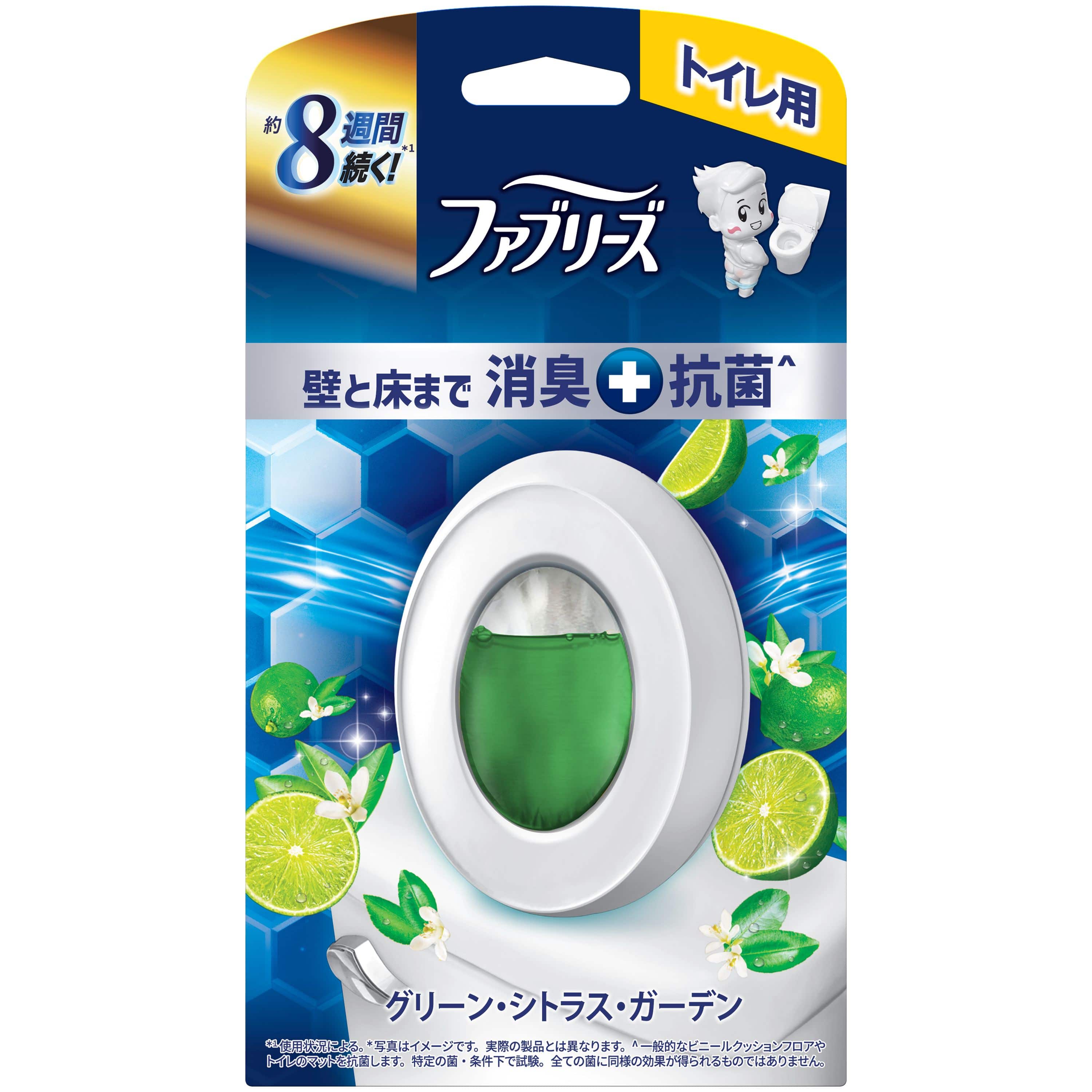 Ｐ＆Ｇジャパン ファブリーズトイレ用消臭剤プレミアムシリーズ+抗菌グリーンシトラスガーデン 6mL/パック（ご注文単位1パック）【直送品】