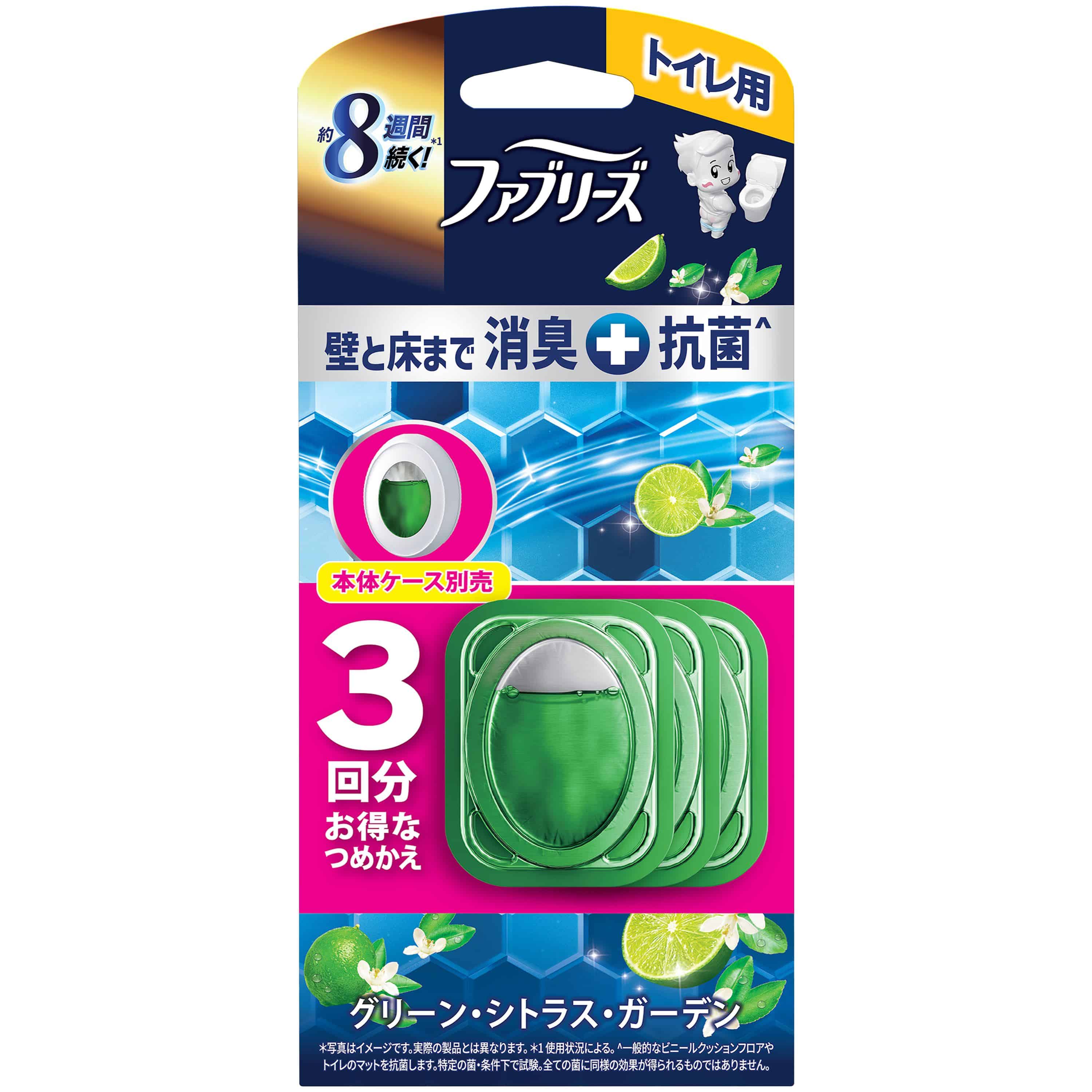 Ｐ＆Ｇジャパン ファブリーズトイレ用消臭剤プレミアムシリーズ+抗菌グリーンシトラスガーデンつめかえ 3回分 1個/パック（ご注文単位1パック）【直送品】