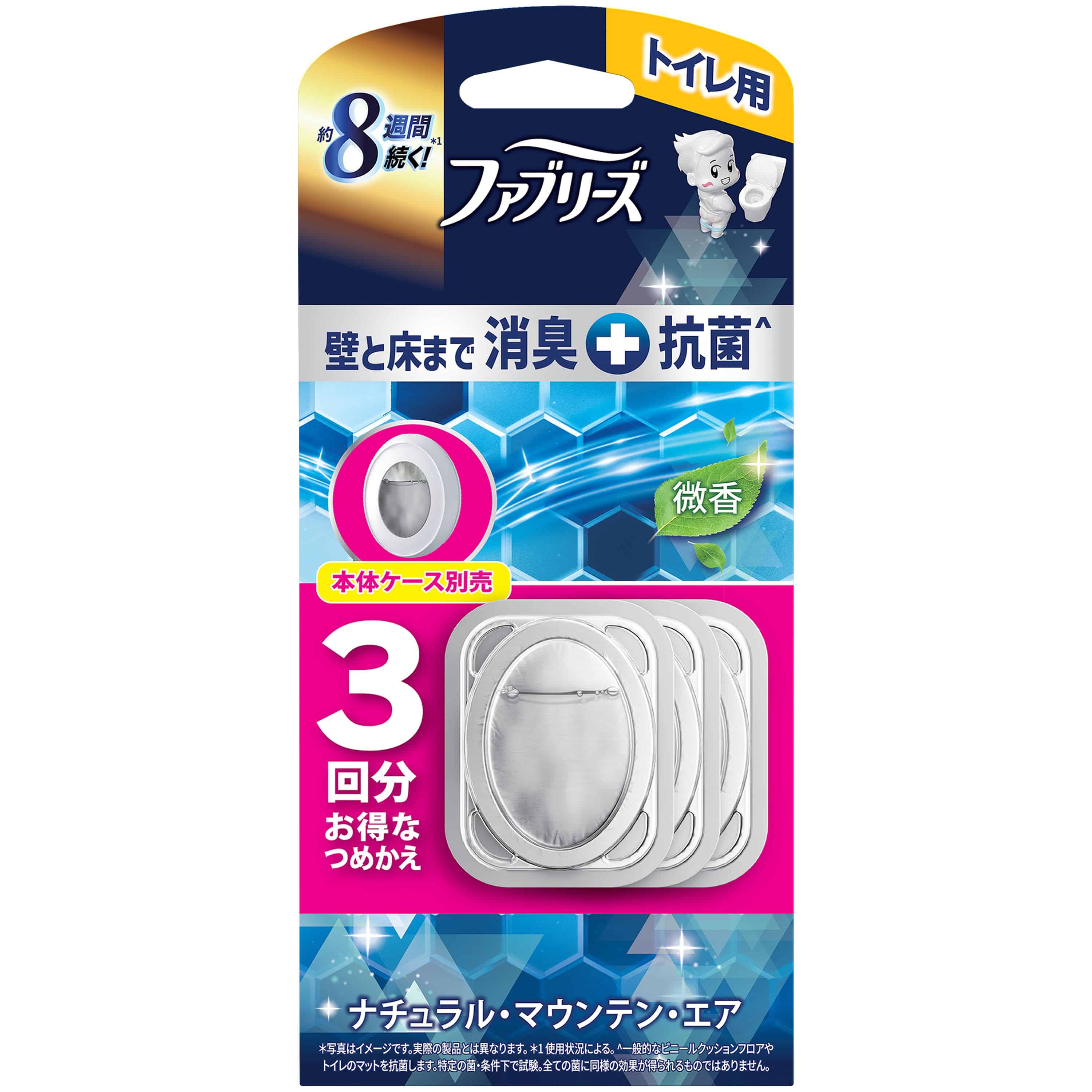 Ｐ＆Ｇジャパン ファブリーズトイレ用消臭剤プレミアムシリーズ+抗菌ナチュラルマウンテンエアつめかえ 3回分 1個/パック（ご注文単位1パック）【直送品】