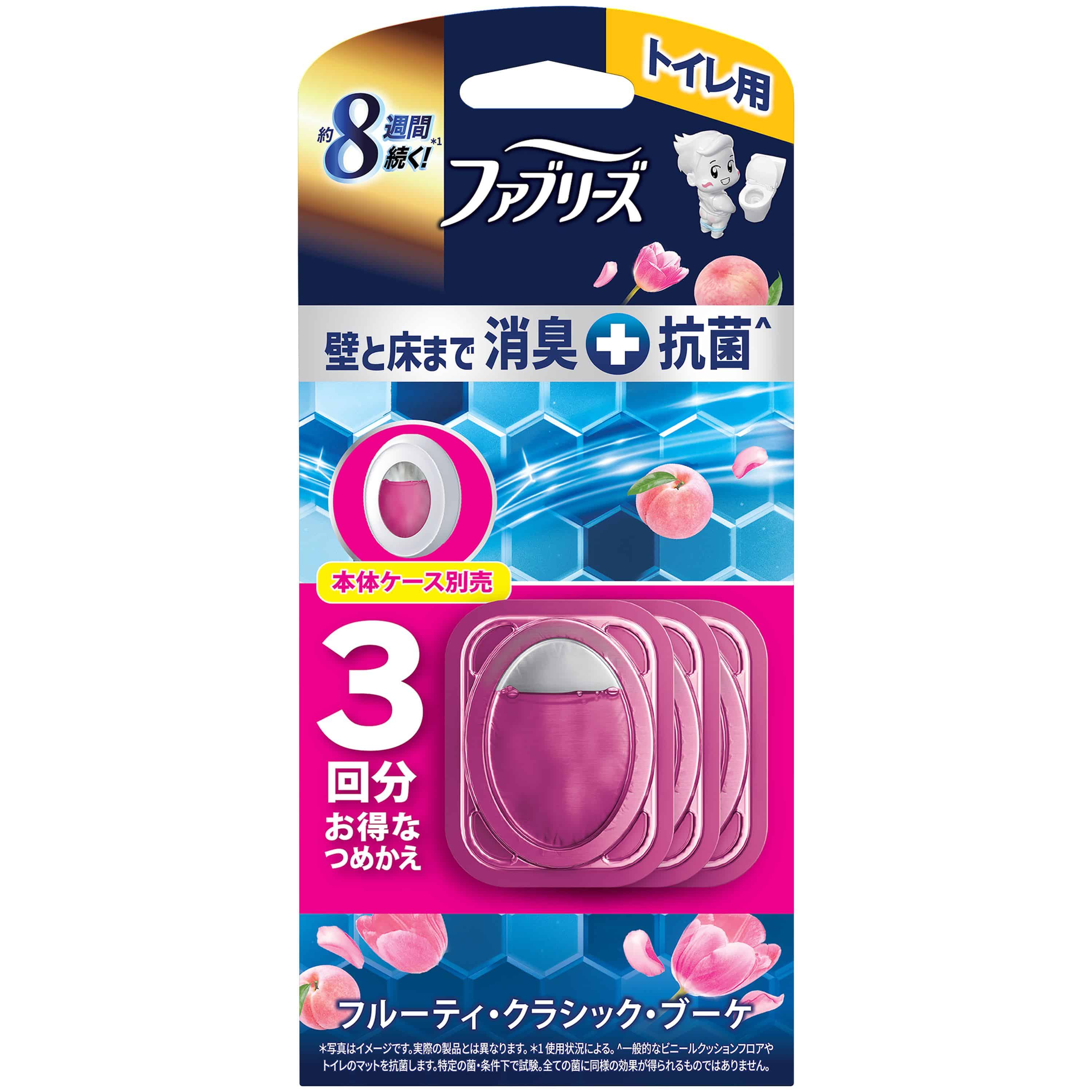 Ｐ＆Ｇジャパン ファブリーズトイレ用消臭剤プレミアムシリーズ+抗菌フルーティークラシックブーケつめかえ 3回分 1個/パック（ご注文単位1パック）【直送品】