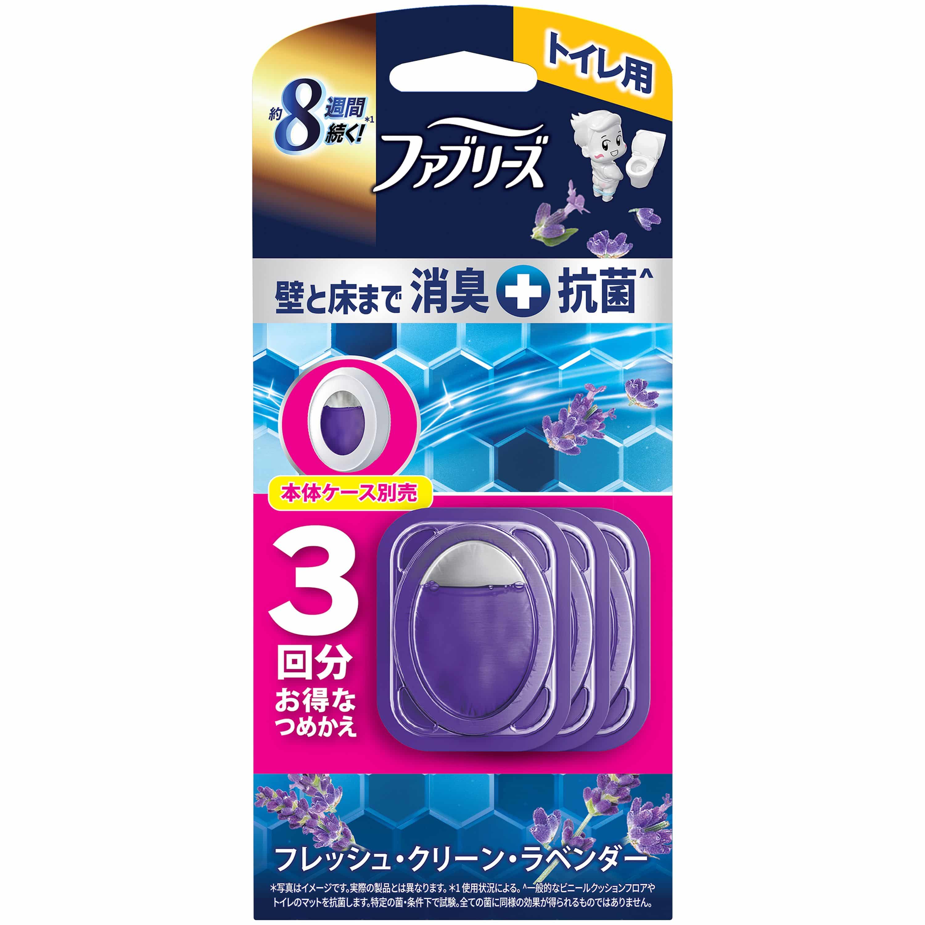 Ｐ＆Ｇジャパン ファブリーズトイレ用消臭剤プレミアムシリーズ+抗菌フレッシュクリーンラベンダーつめかえ 3回分 1個/パック（ご注文単位1パック）【直送品】
