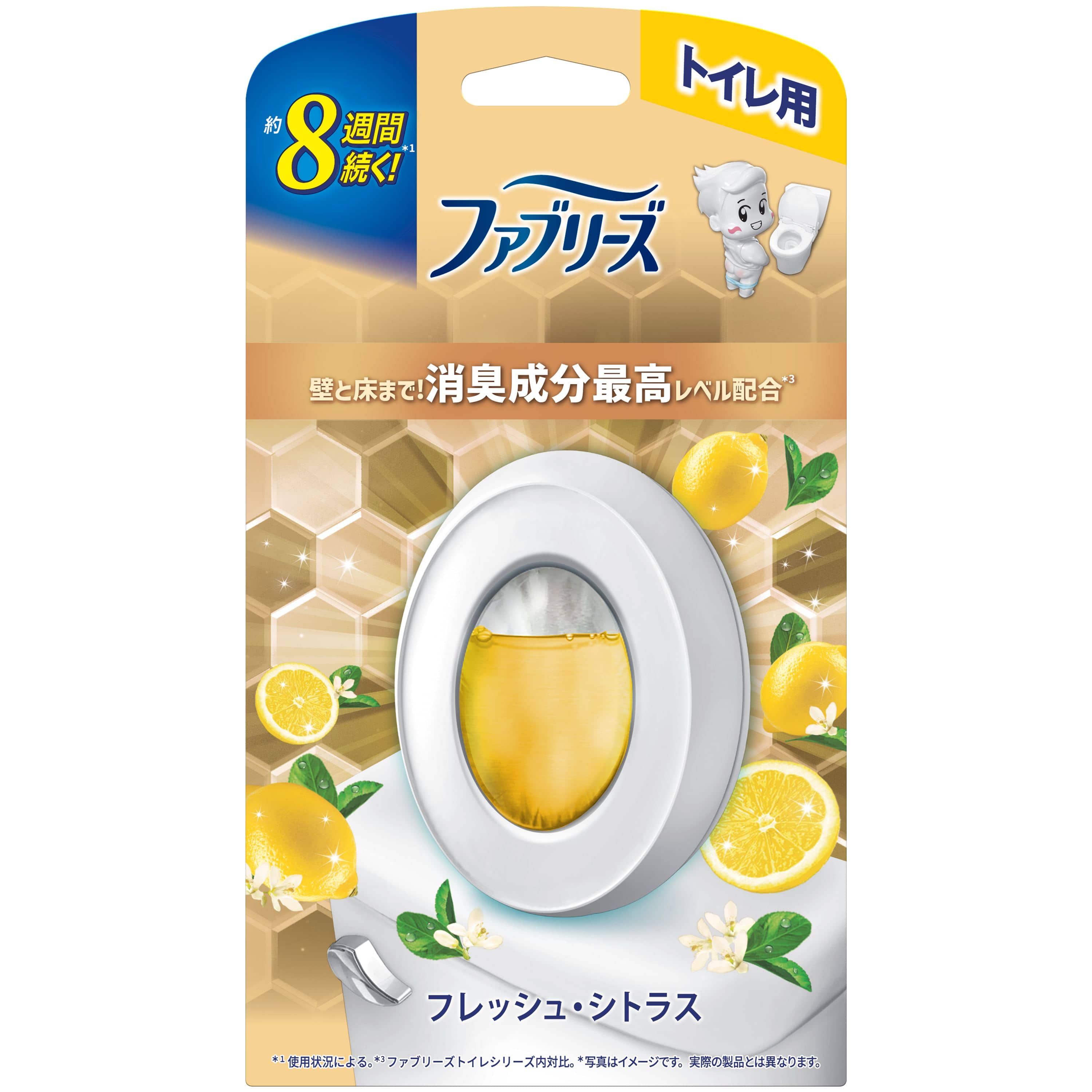 Ｐ＆Ｇジャパン ファブリーズトイレ用消臭剤プレミアムシリーズ消臭成分最高レベルフレッシュシトラス 6mL/パック（ご注文単位1パック）【直送品】