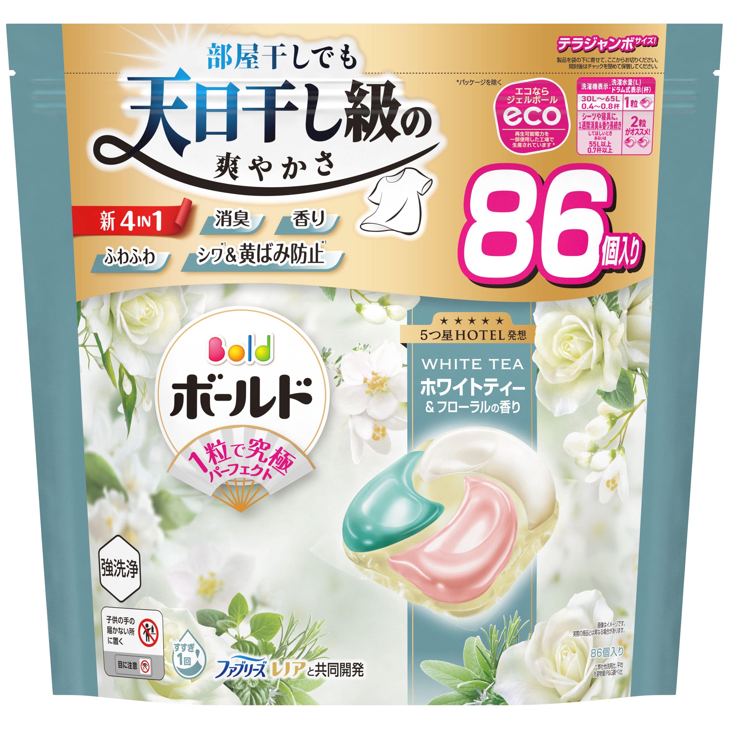 Ｐ＆Ｇジャパン ボールドジェルボール4D心弾けるホワイトティー&フローラルの香りつめかえテラジャンボサイズ 86個/パック（ご注文単位1パック）【直送品】